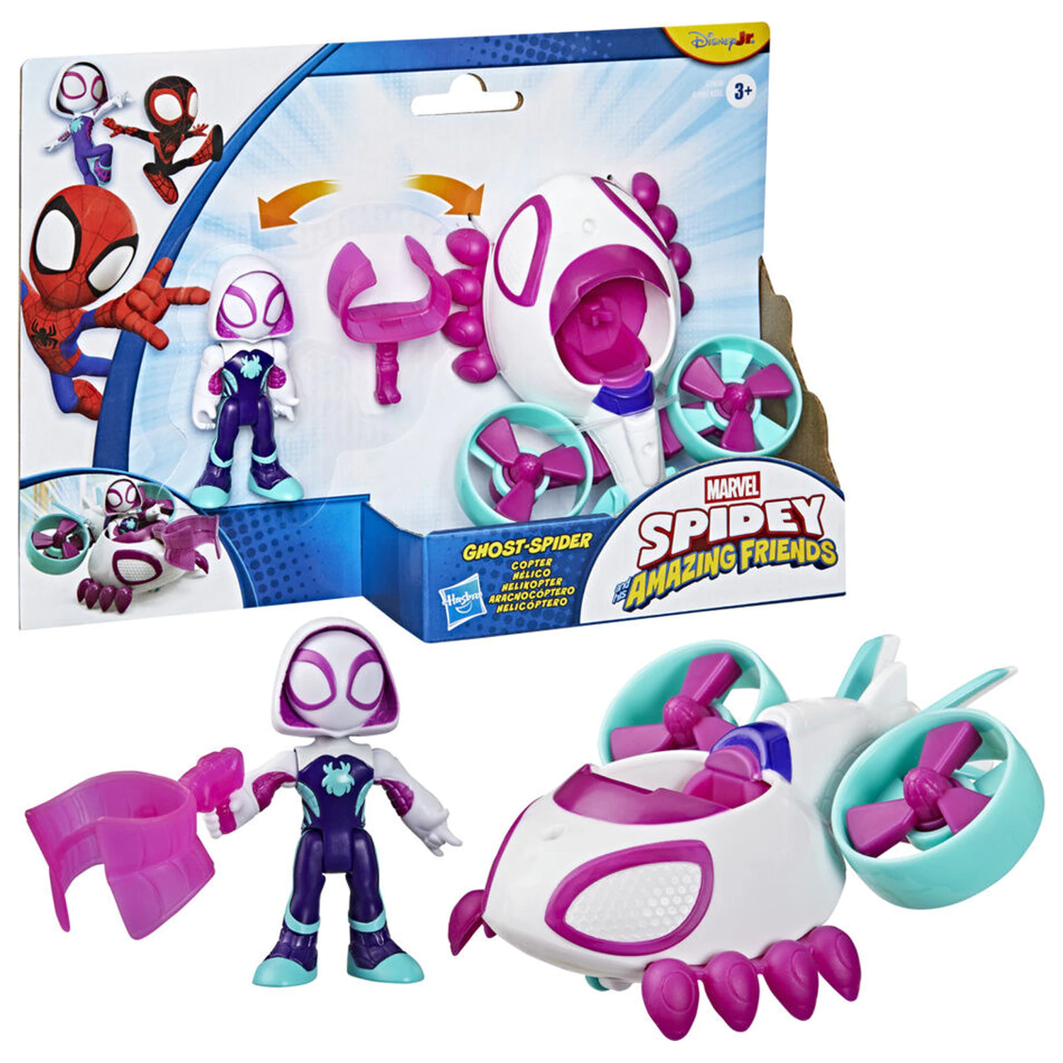 Marvel And His Awesome Friends Spidey Ghost Spider figurka i pojazd zdjęcie produktu