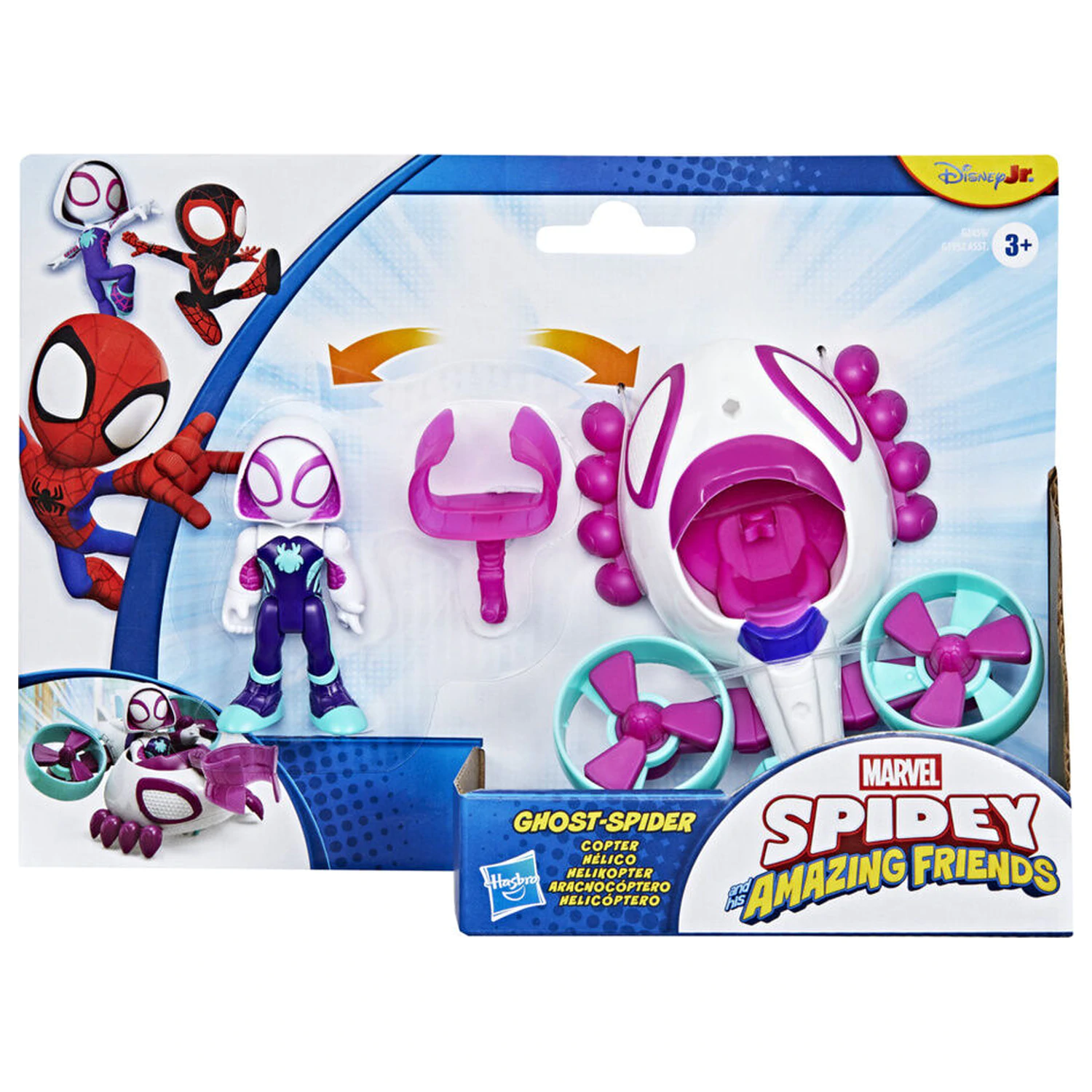 Marvel And His Awesome Friends Spidey Ghost Spider figurka i pojazd zdjęcie produktu
