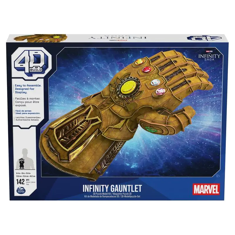 Marvel Avengers Thanos Glove Puzzle 3D zdjęcie produktu