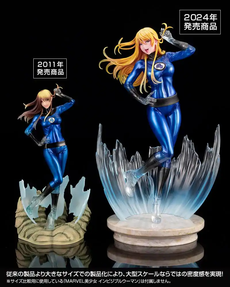 Marvel Bishoujo Figurka PVC 1/7 Niewidzialna Kobieta Ultimate 31 cm zdjęcie produktu