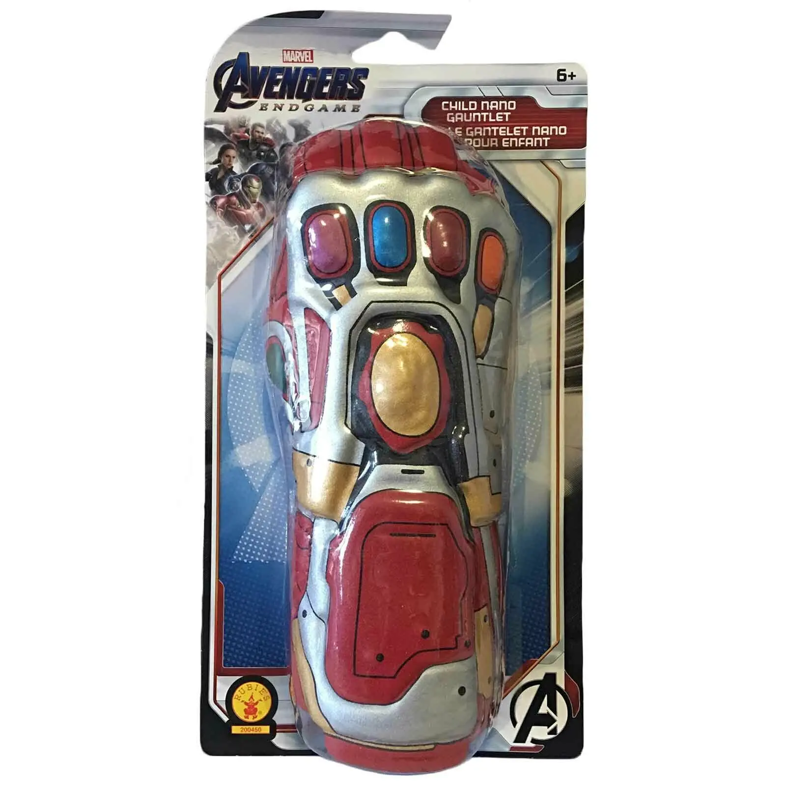 Marvel Avengers Iron Man dziecięca Nano Rękawica zdjęcie produktu