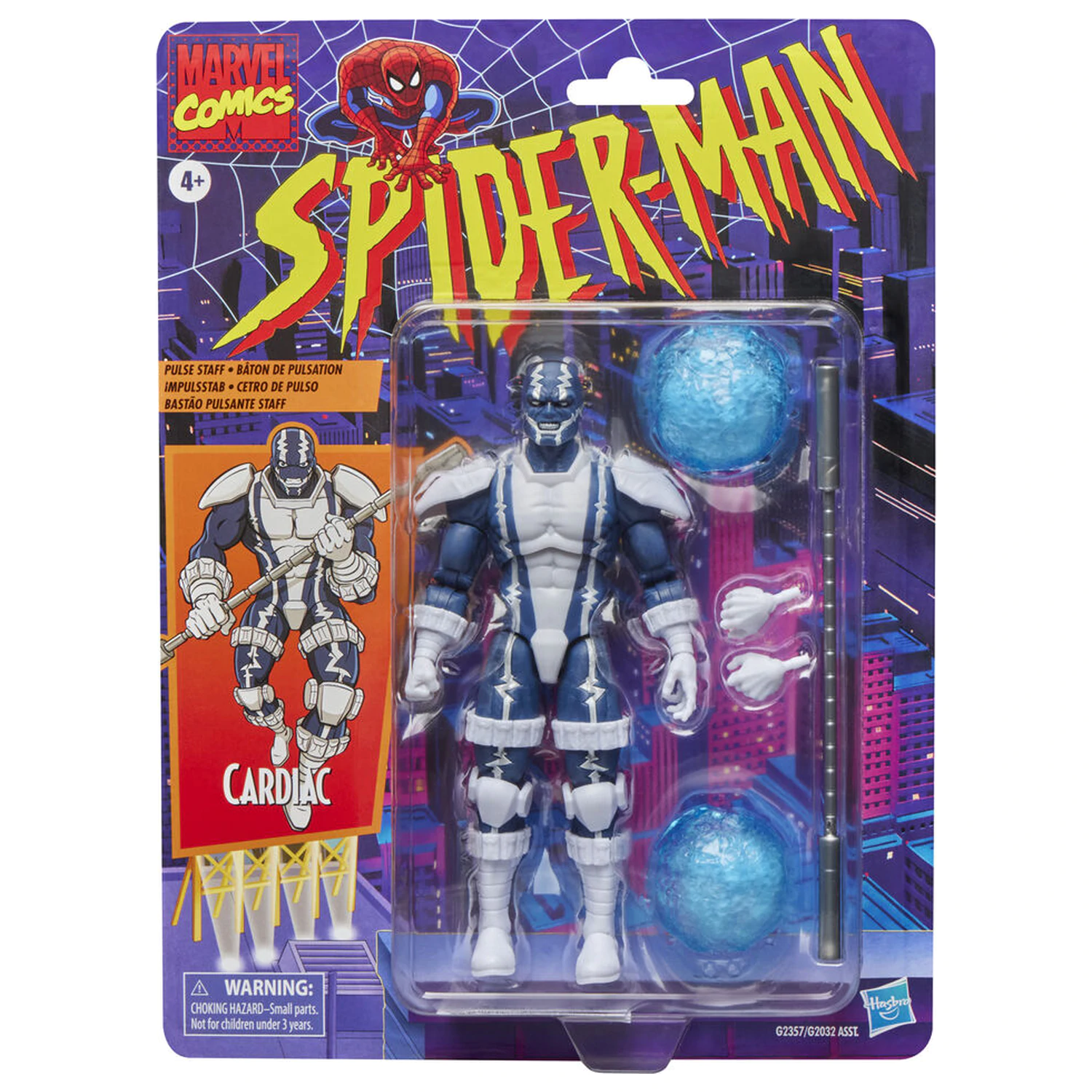 Marvel Comics Spider-Man Cardiac figurka 15cm zdjęcie produktu