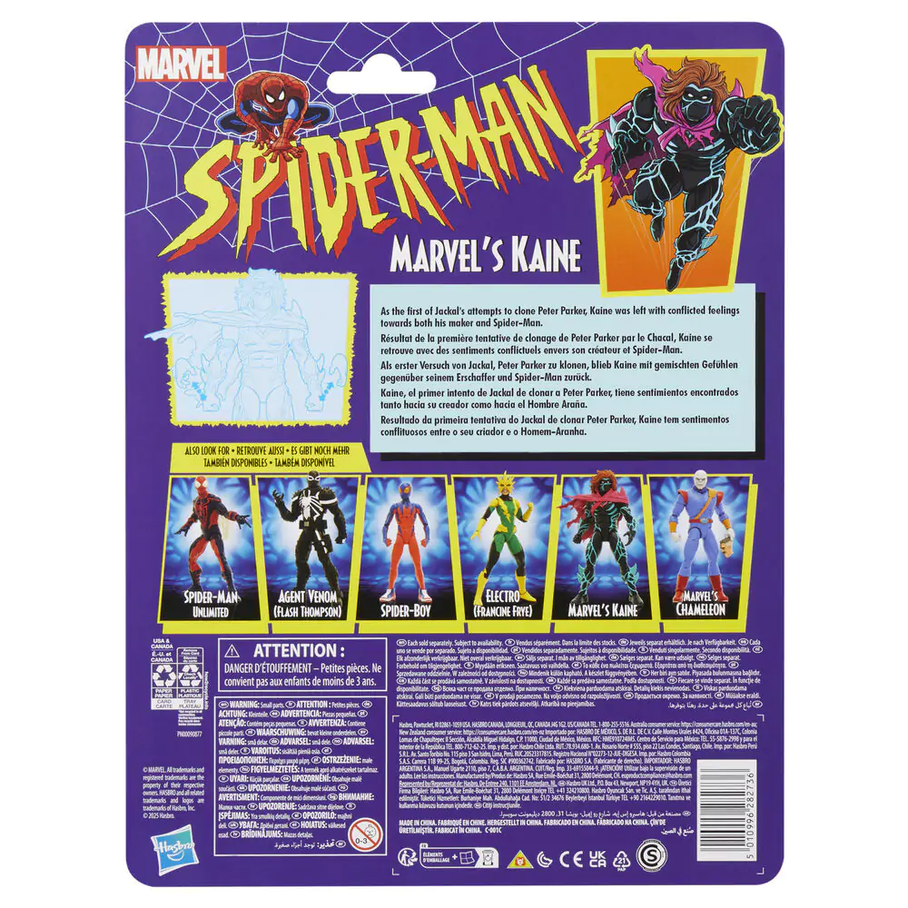 Marvel Comics Spider-Man Marvel's Kaine figurka 15 cm zdjęcie produktu