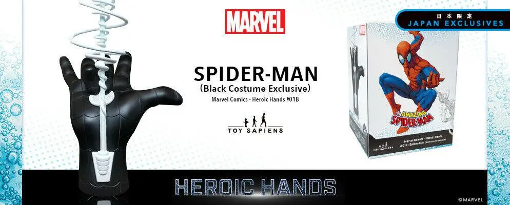 Marvel Heroic Hands Statua naturalnej wielkości #1B Spider-Man Czarny Kostium 26 cm zdjęcie produktu