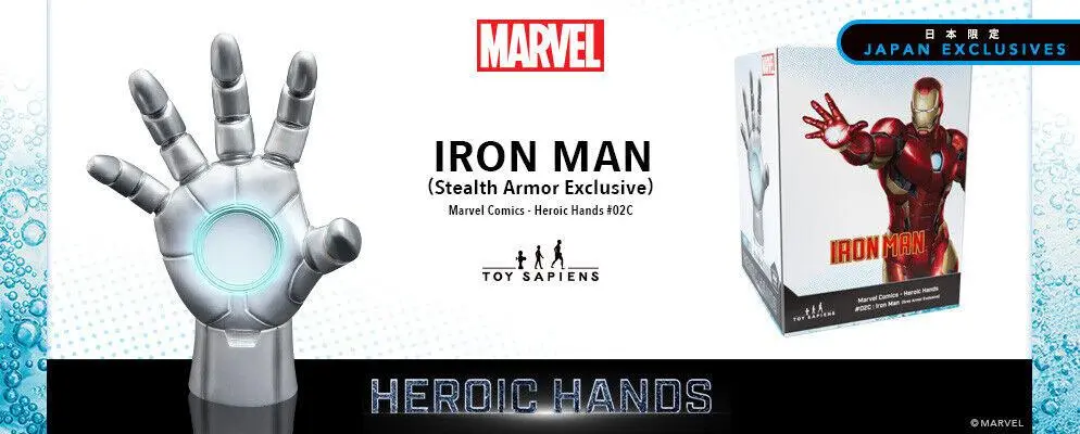 Marvel Heroic Hands Statua Naturalnej Wielkości #2C Iron Man Szary Pancerz 23 cm zdjęcie produktu
