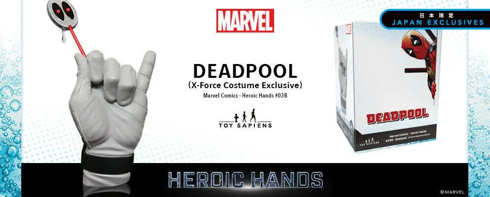 Marvel Heroic Hands Statua naturalnej wielkości #3B Deadpool X-Force Costume 25 cm zdjęcie produktu