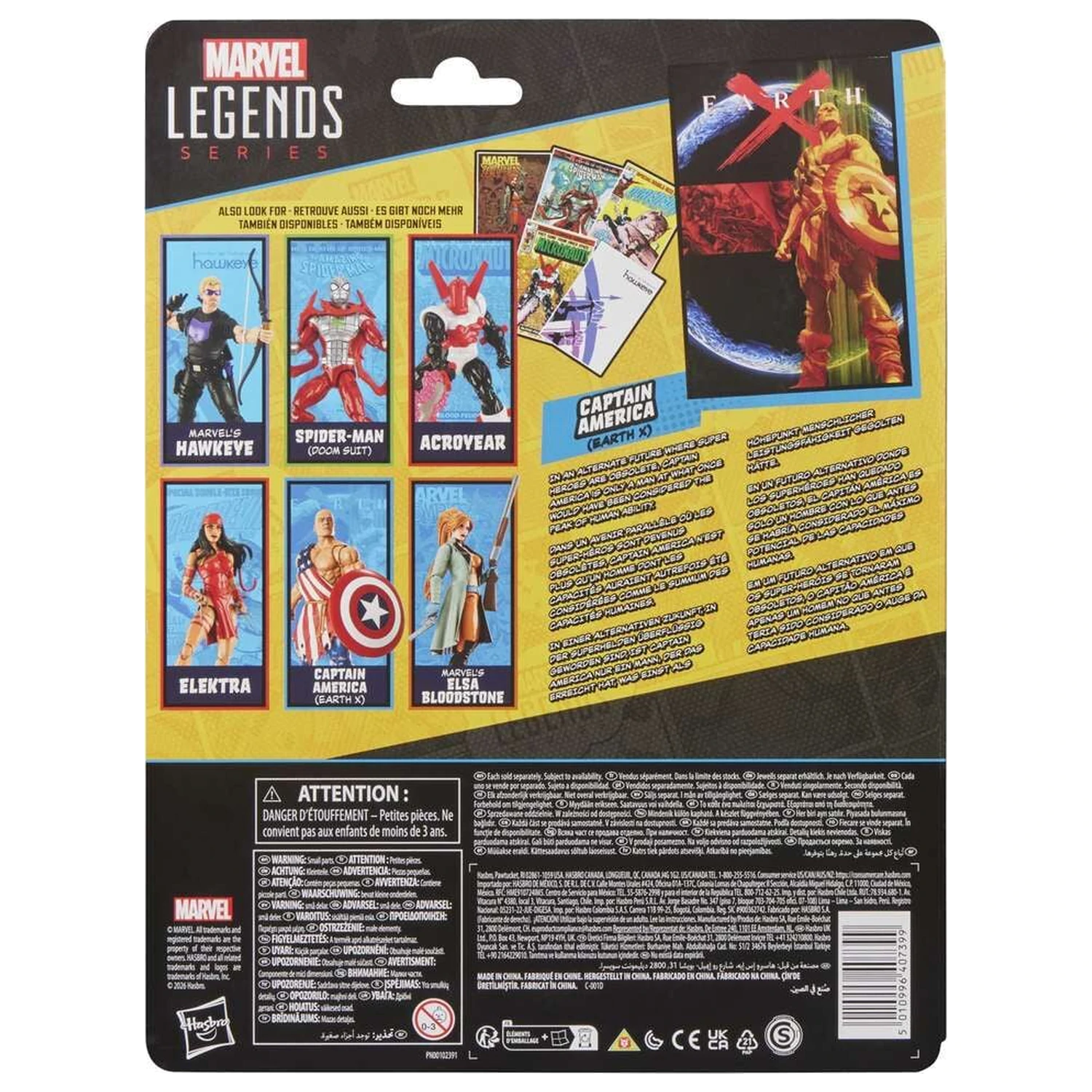 Marvel Legends Series figurka Captain America Earth 15cm zdjęcie produktu