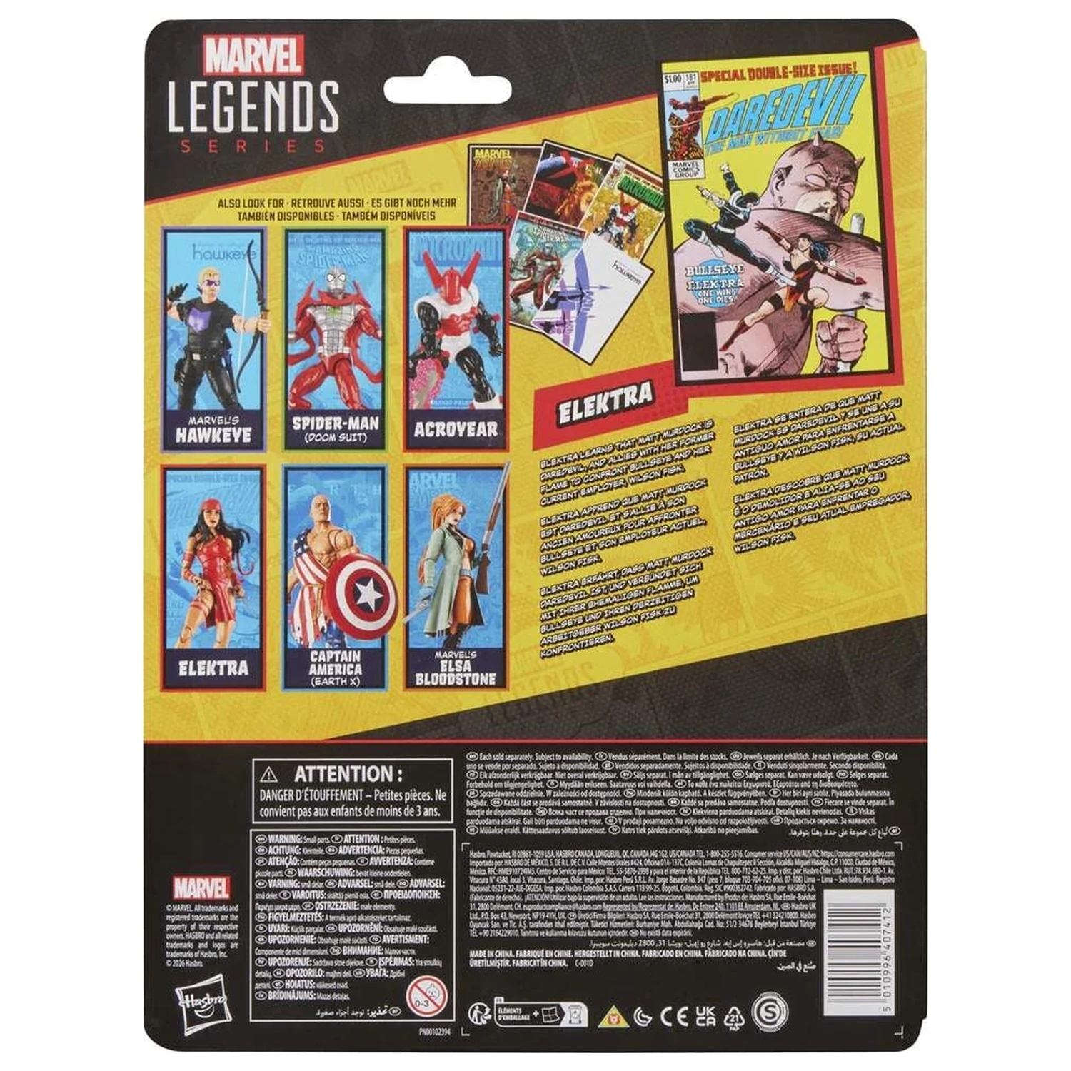 Marvel Legends Series figurka Elektra 15cm zdjęcie produktu
