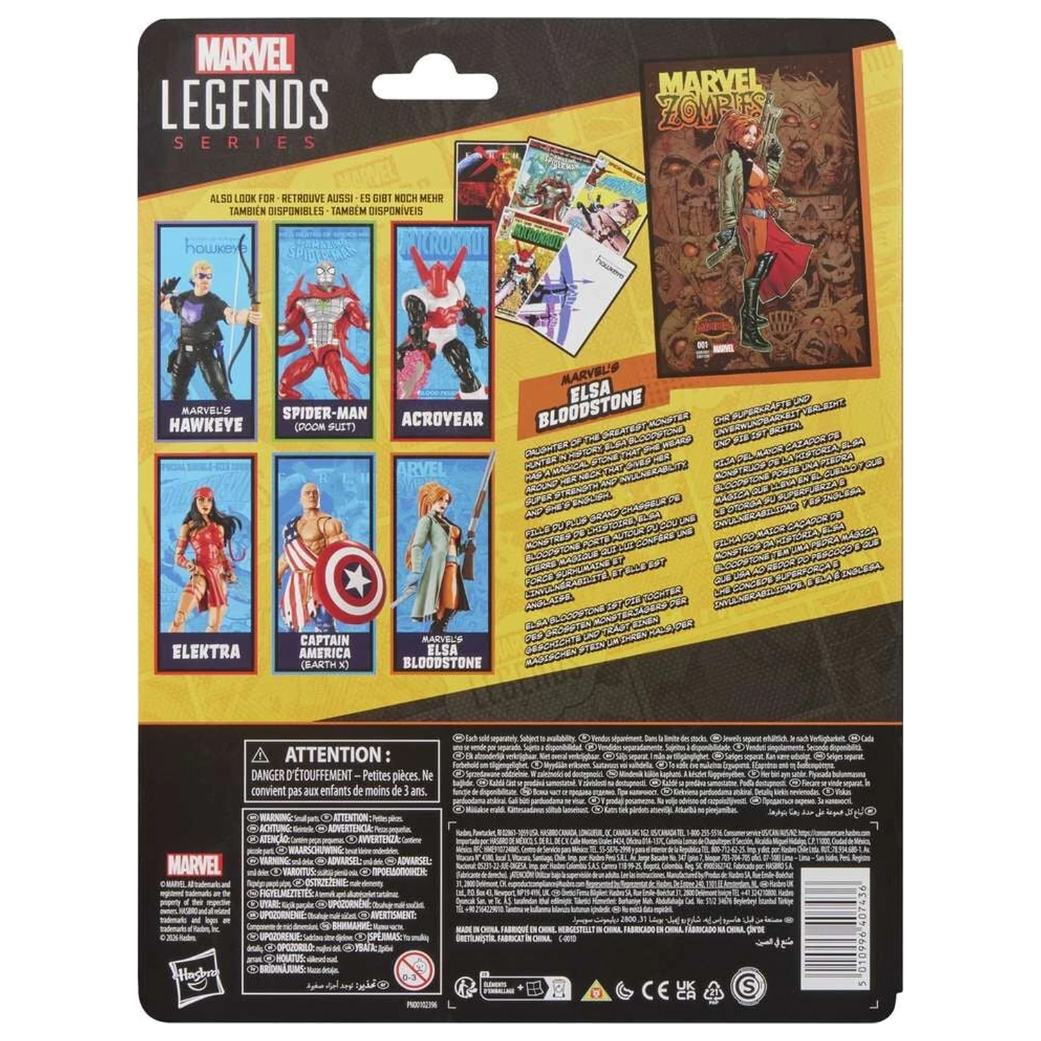Marvel Legends Series Elsa Bloodstone Zombies figurka 15cm zdjęcie produktu