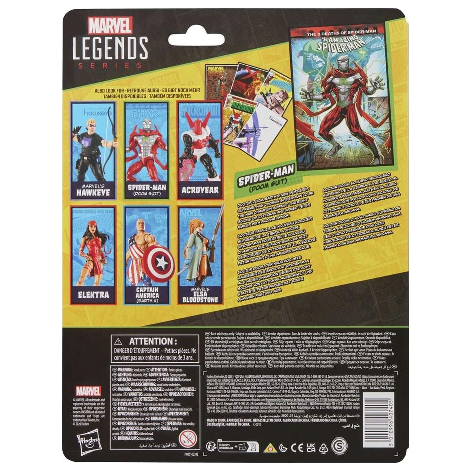 Marvel Legends Series Spiderman Doom Suit The Amazing Spider-Man figurka 15cm zdjęcie produktu
