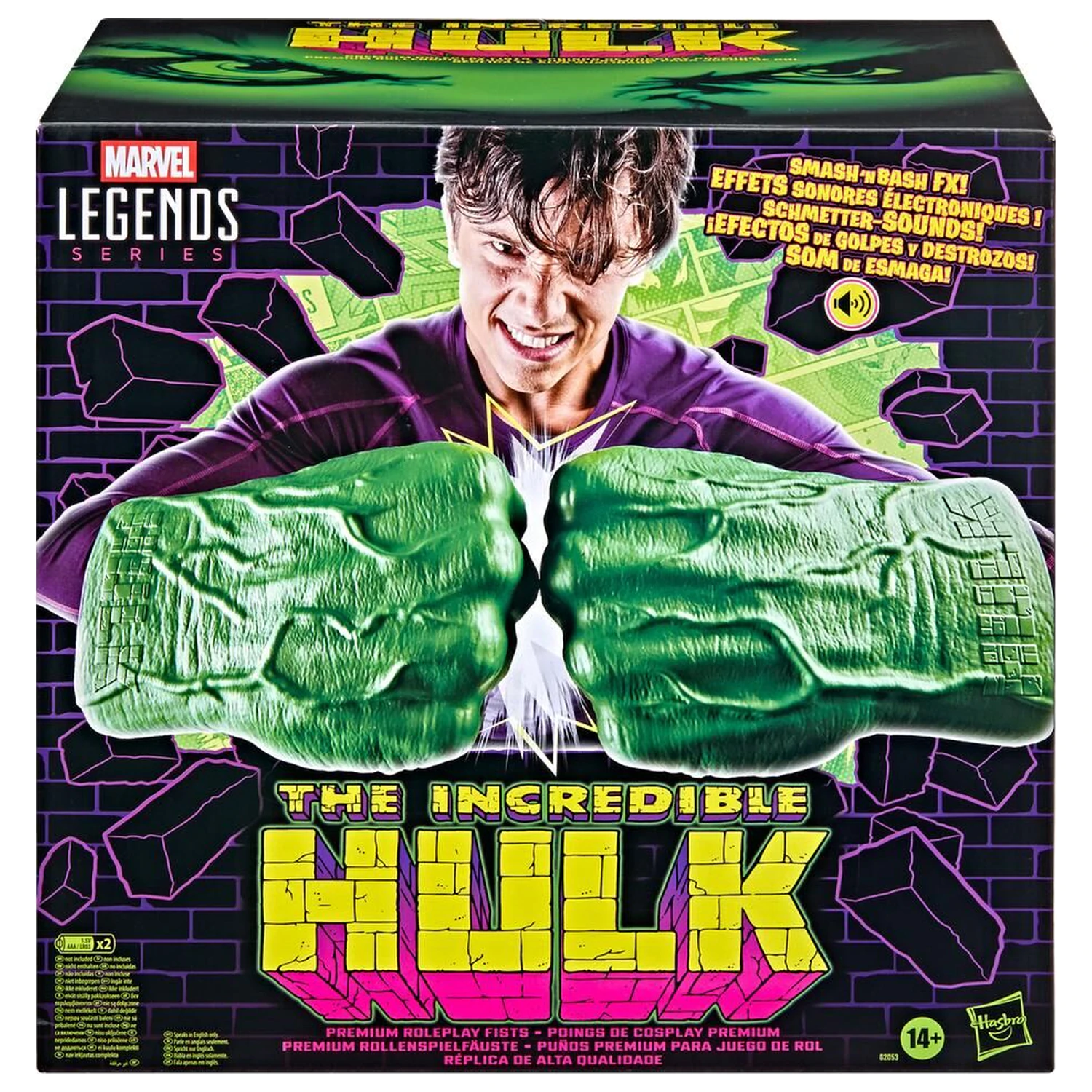 Marvel Legends Series The Incredible Hulk Premium Knuckles zdjęcie produktu