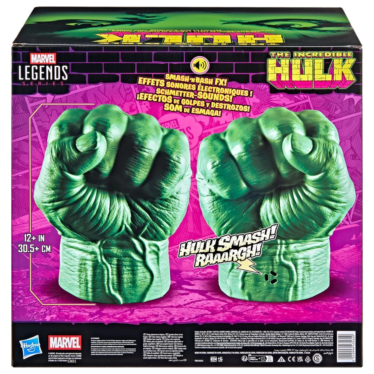 Marvel Legends Series The Incredible Hulk Premium Knuckles zdjęcie produktu