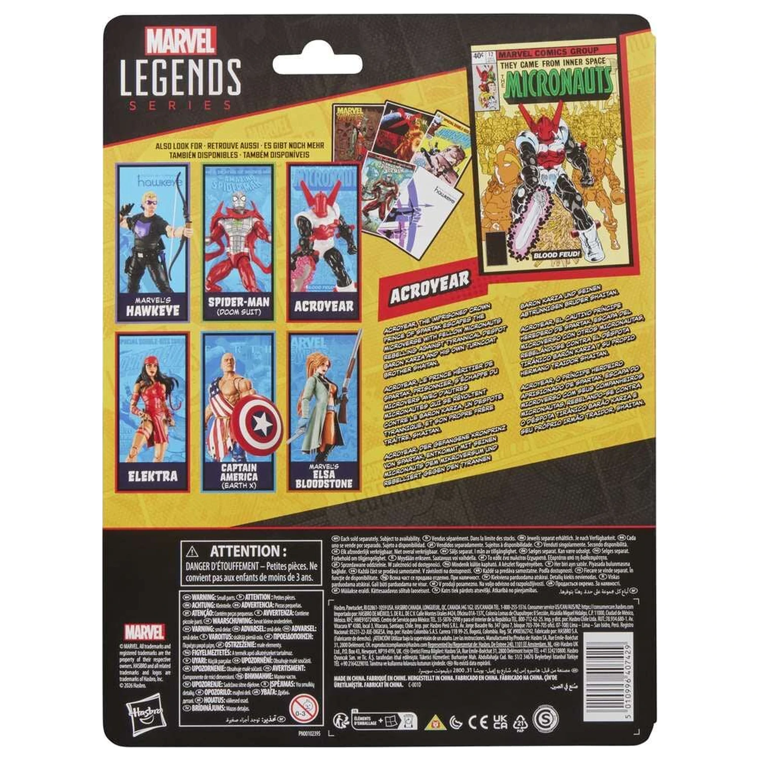 Marvel Legends Series The Micronauts figurka Acroyear 15cm zdjęcie produktu