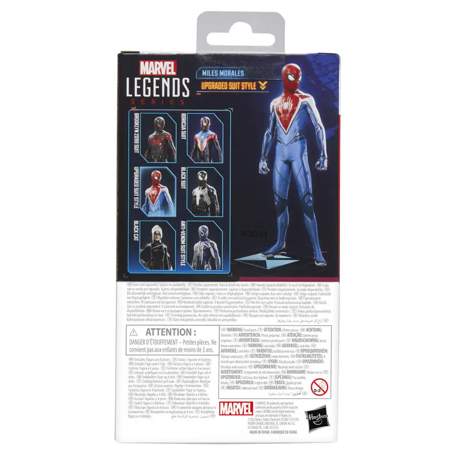 Marvel Legends Spider-Man 2 Miles Morales Ulepszony Strój figurka 15 cm zdjęcie produktu