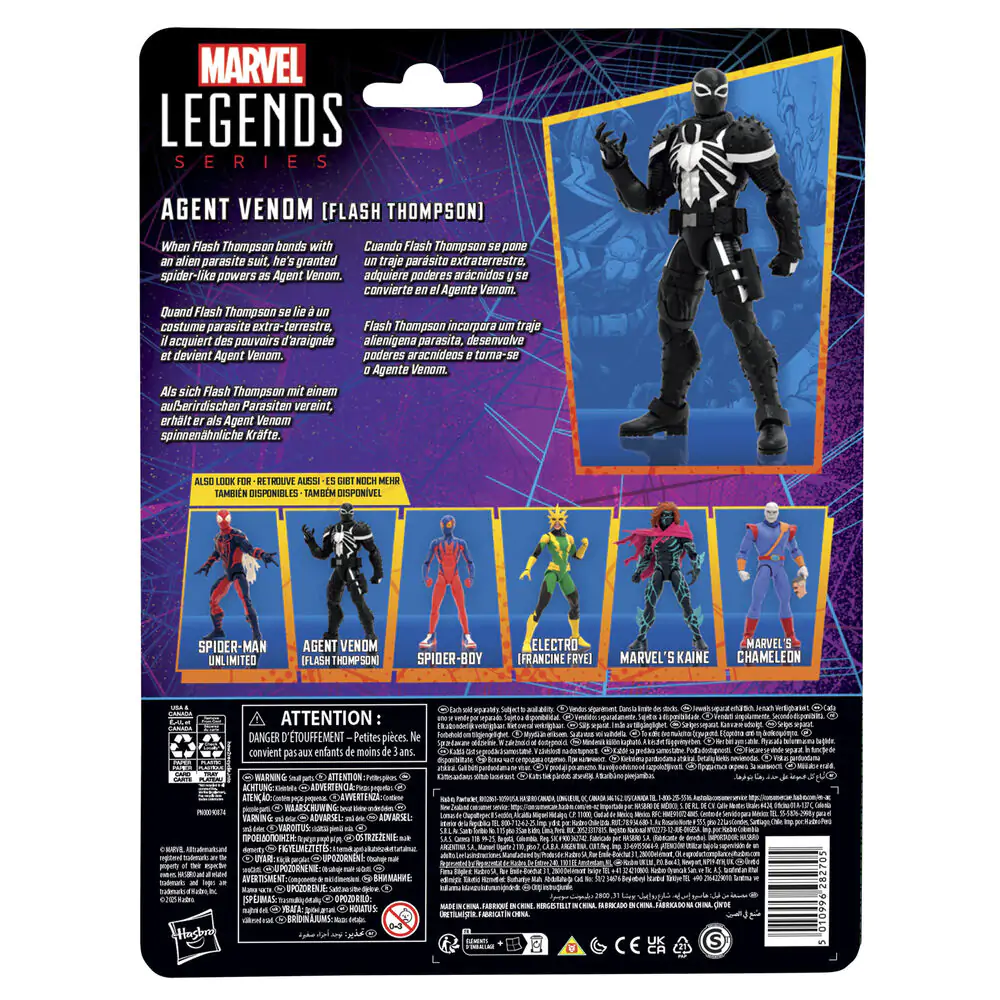 Figurka Marvel Spider-Man Agent Venom Flash Thompson 15 cm zdjęcie produktu