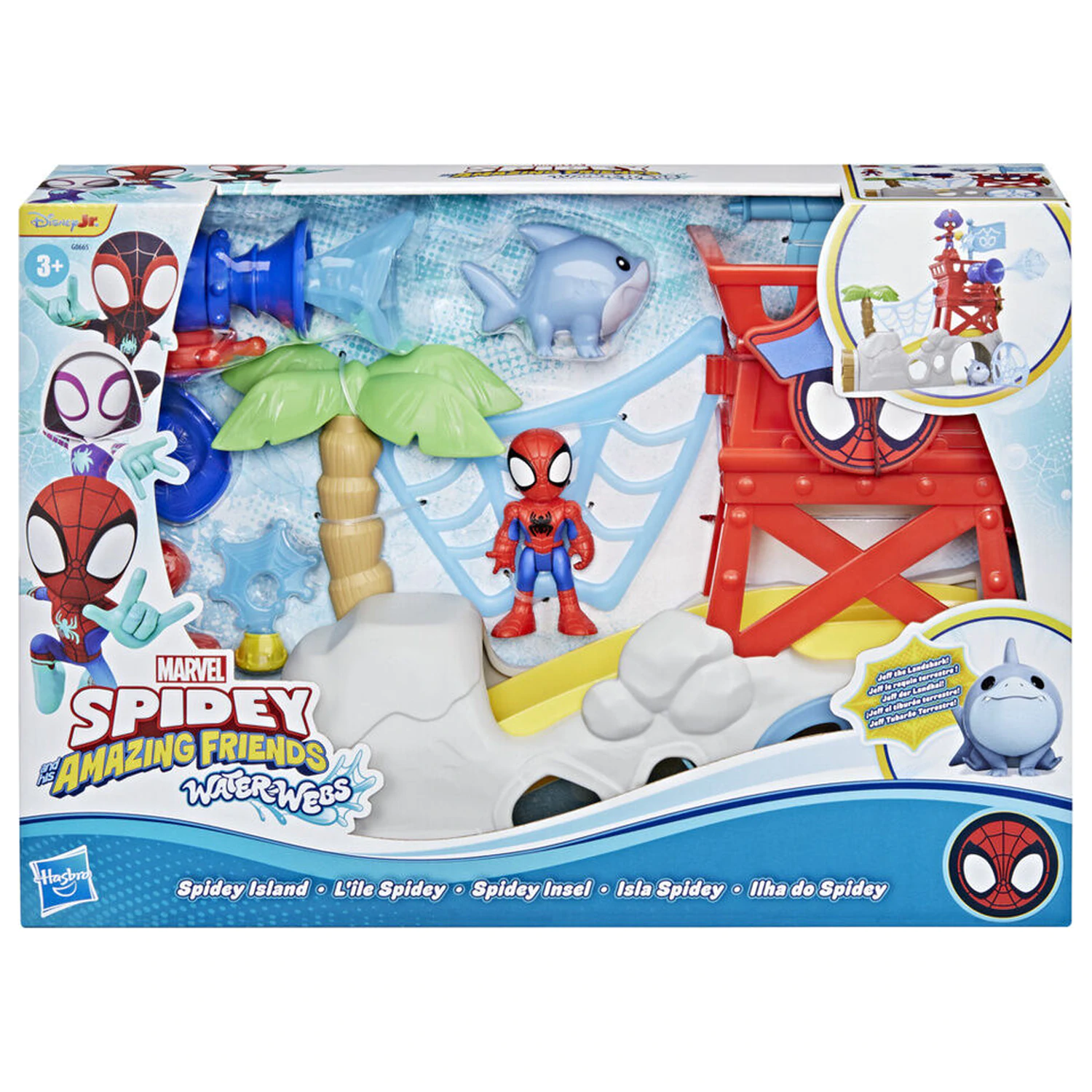 Marvel Spidey island playset zdjęcie produktu
