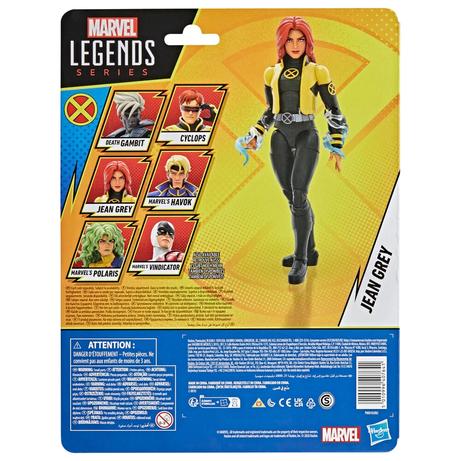 Figurka Marvel X-Men 97 Jean Grey 15 cm zdjęcie produktu