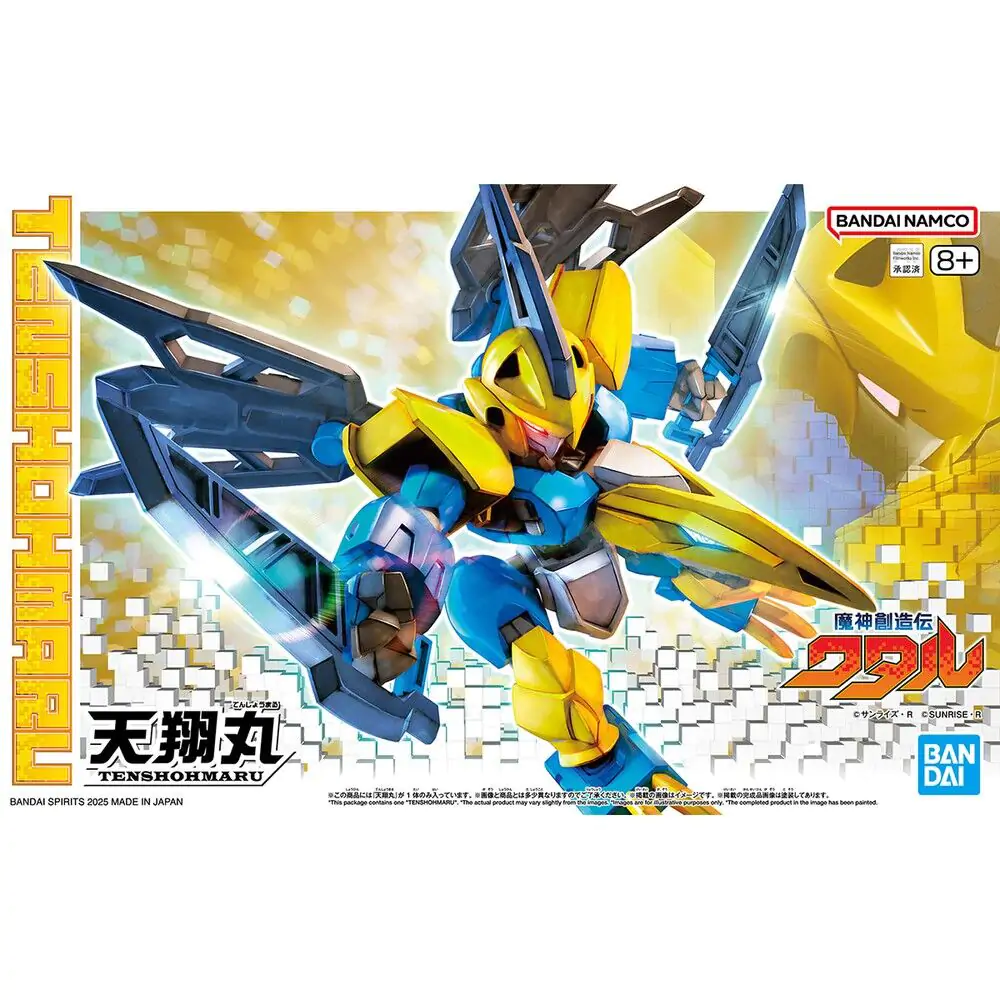 Mashin Hero Wataru Tenshohmaru figurka zdjęcie produktu