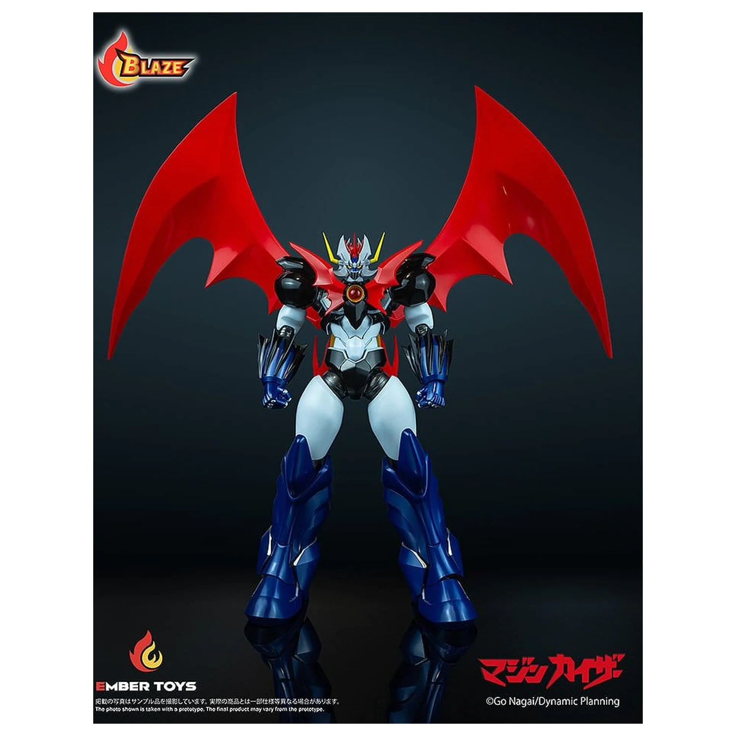 Mazinger BLAZE Series Diecast Action Figure Mazinkaiser (Original Version) 26 cm zdjęcie produktu