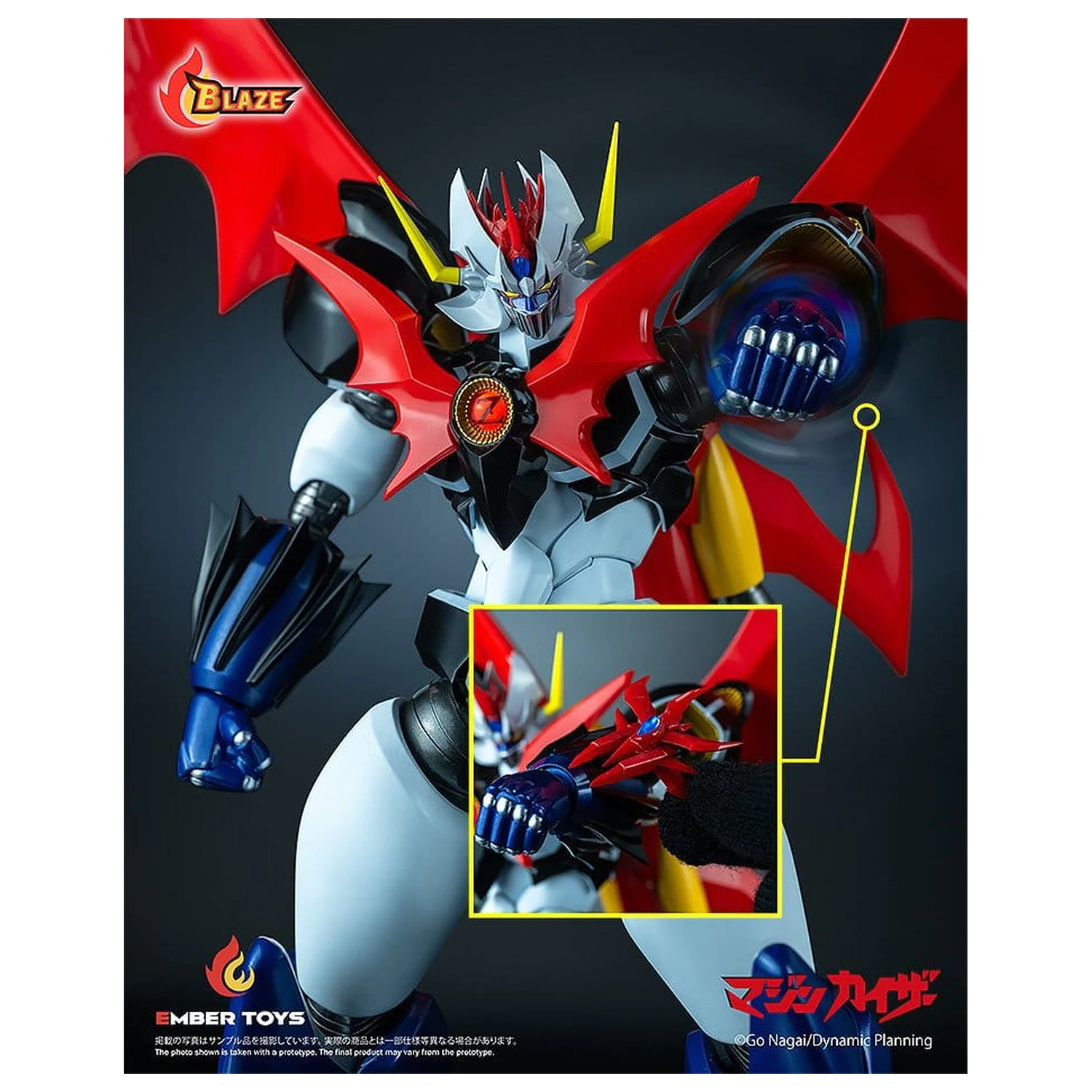Mazinger BLAZE Series Diecast Action Figure Mazinkaiser (Original Version) 26 cm zdjęcie produktu