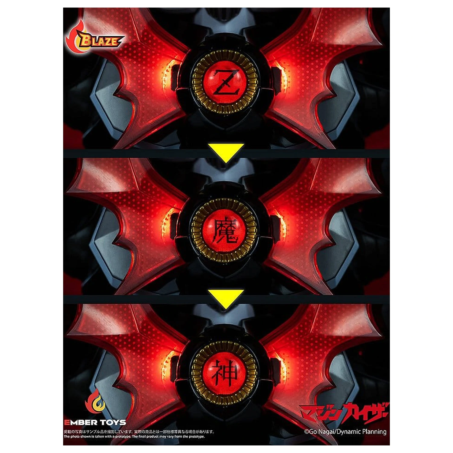 Mazinger BLAZE Series Diecast Action Figure Mazinkaiser (Original Version) 26 cm zdjęcie produktu
