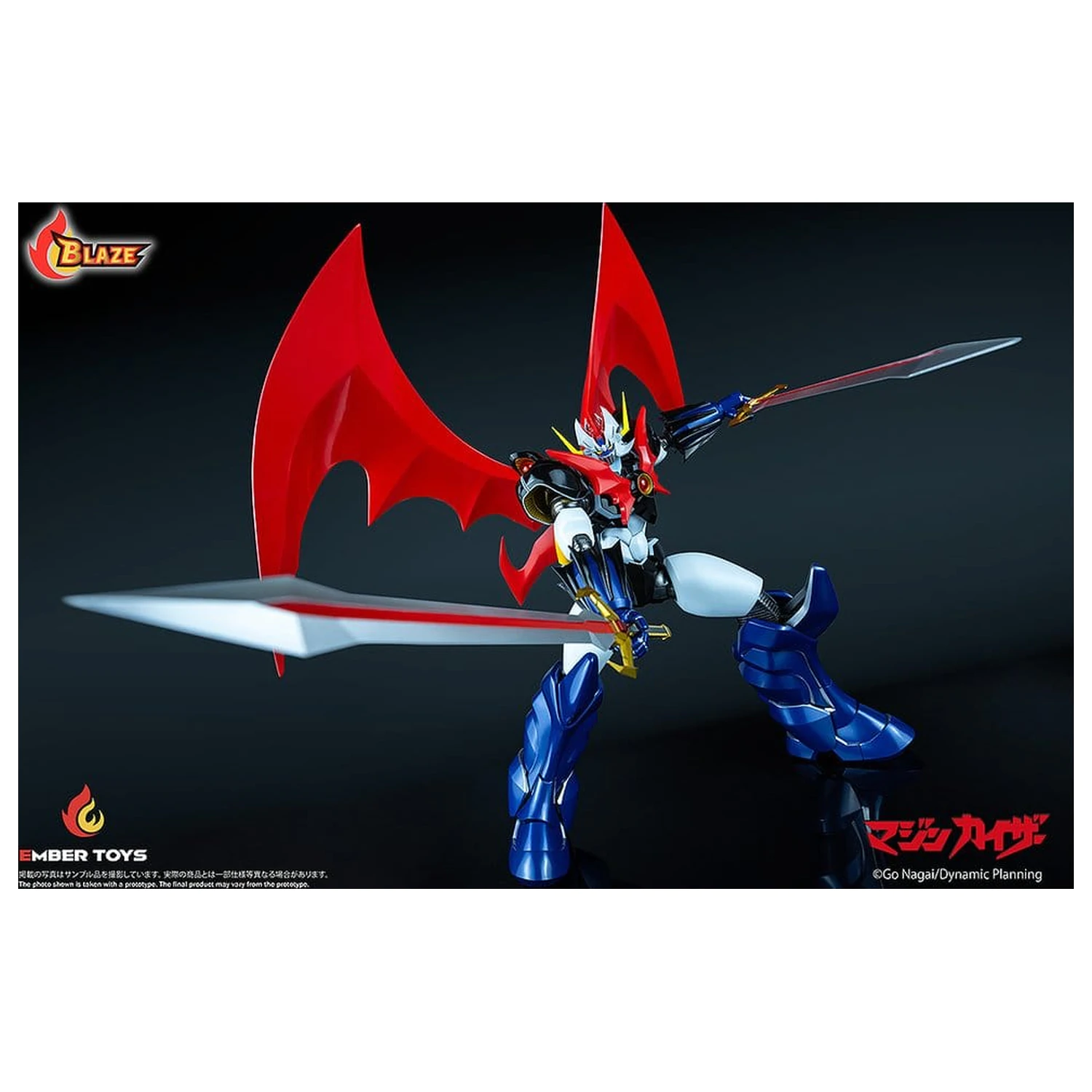 Mazinger BLAZE Series Diecast Action Figure Mazinkaiser (Original Version) 26 cm zdjęcie produktu