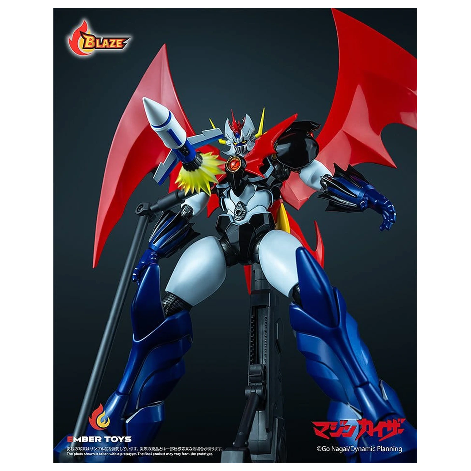 Mazinger BLAZE Series Diecast Action Figure Mazinkaiser (Original Version) 26 cm zdjęcie produktu
