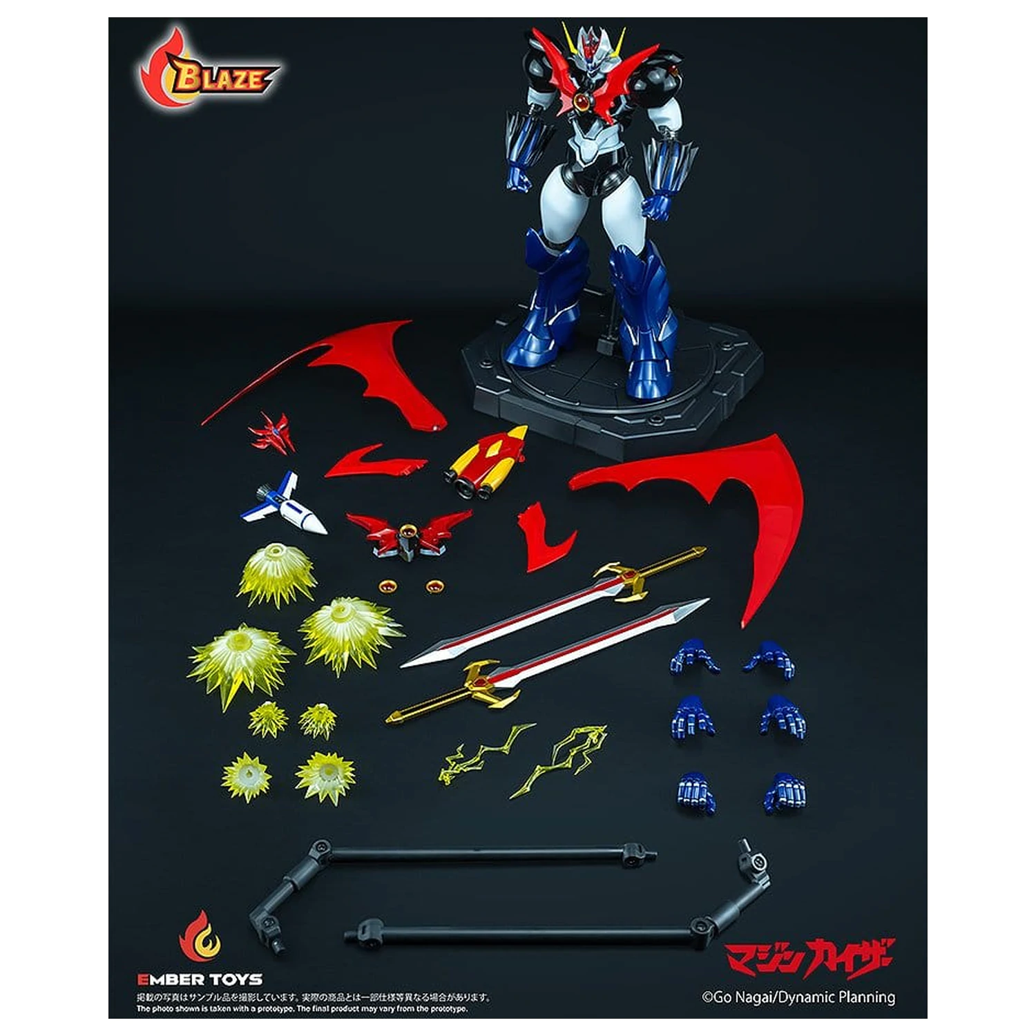 Mazinger BLAZE Series Diecast Action Figure Mazinkaiser (Original Version) 26 cm zdjęcie produktu