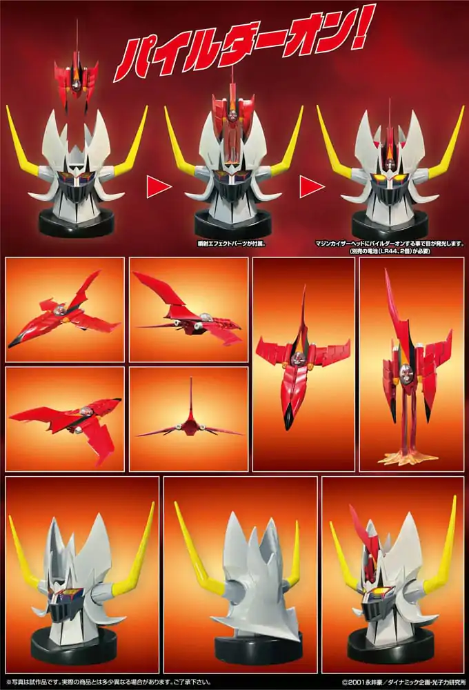 Mazinger Diecast Figurka Akcji Metal Action Kaiser Pilder Renewal Ver. zdjęcie produktu