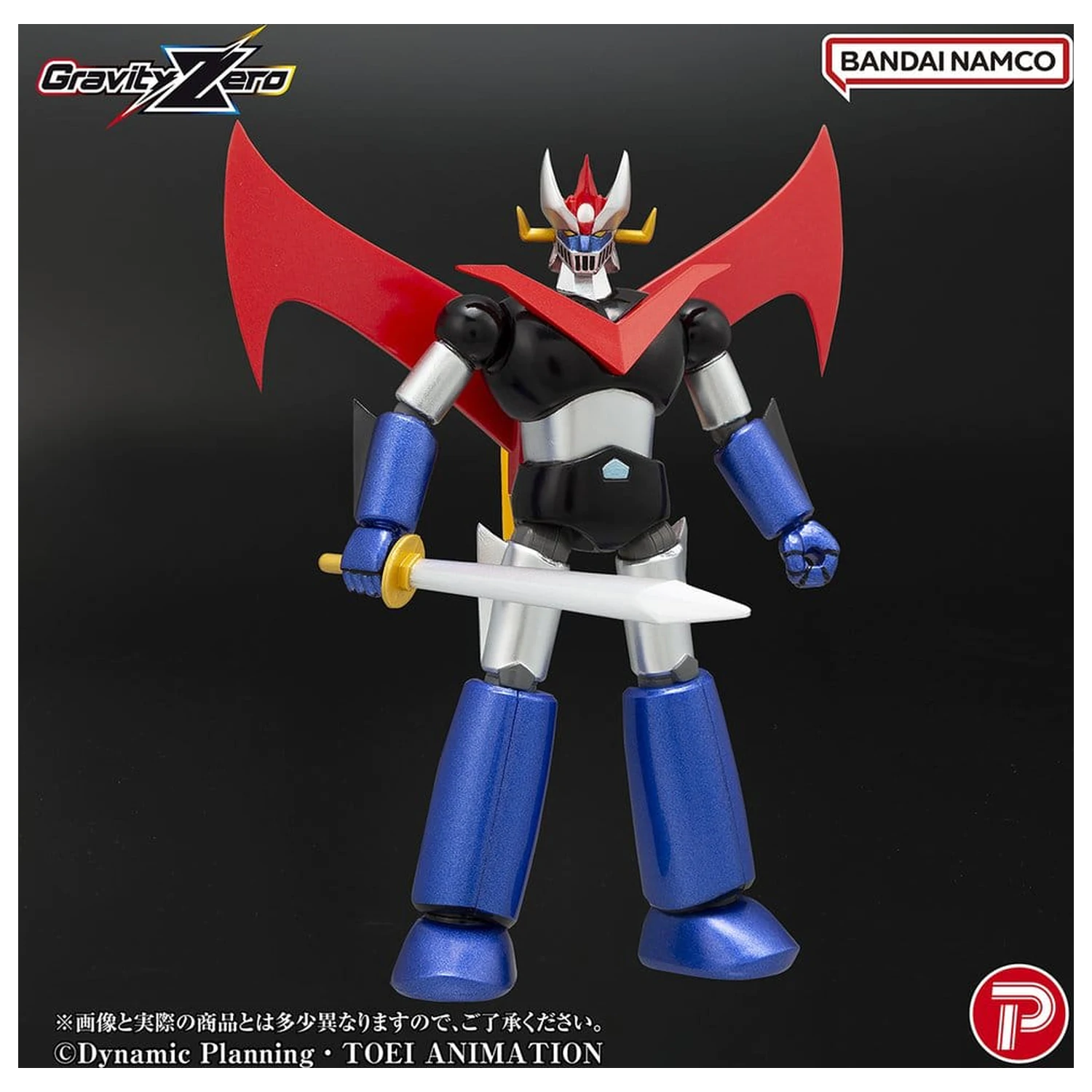 Figurka z PVC Great Mazinger Mazinger Gravity Zero 11 cm zdjęcie produktu