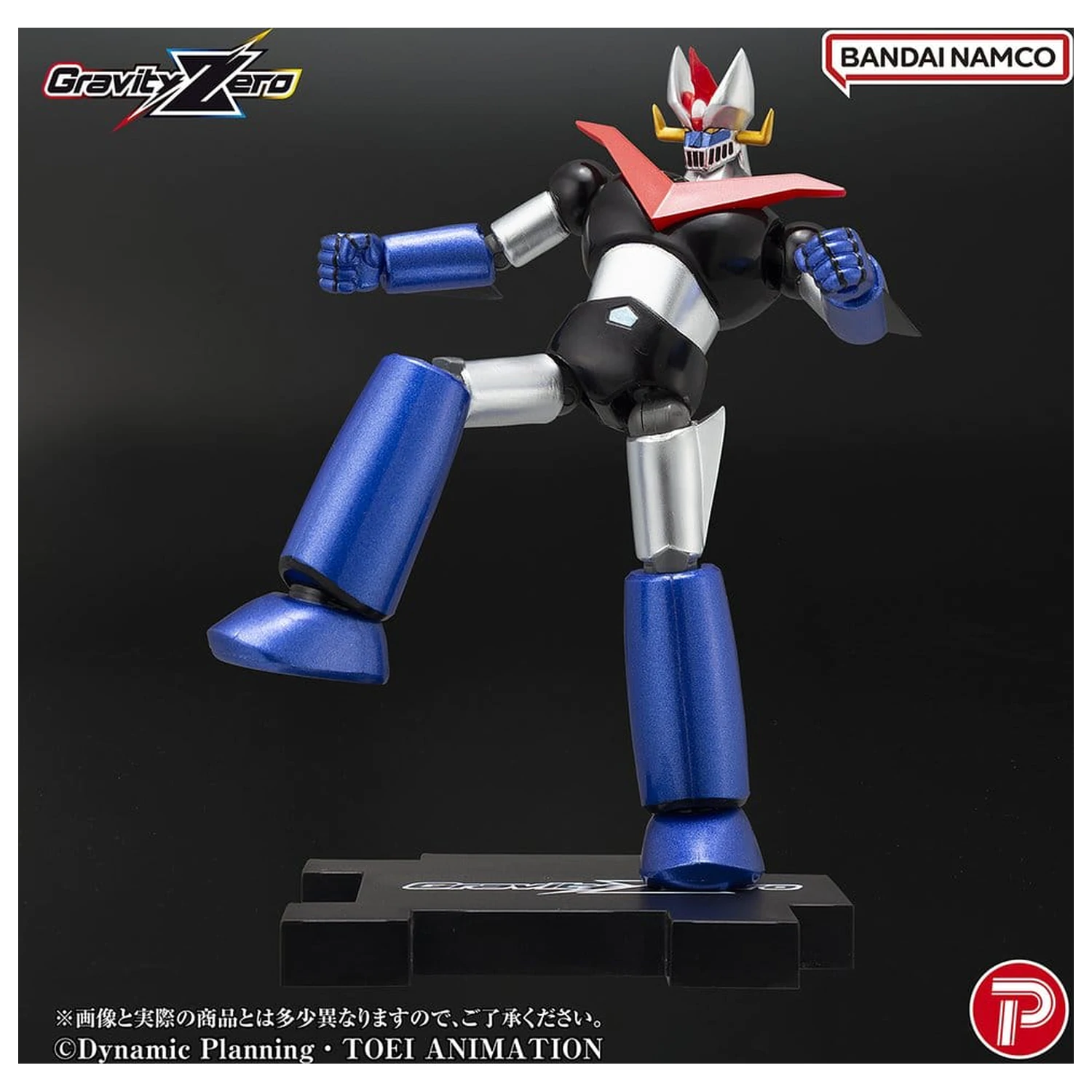Figurka z PVC Great Mazinger Mazinger Gravity Zero 11 cm zdjęcie produktu