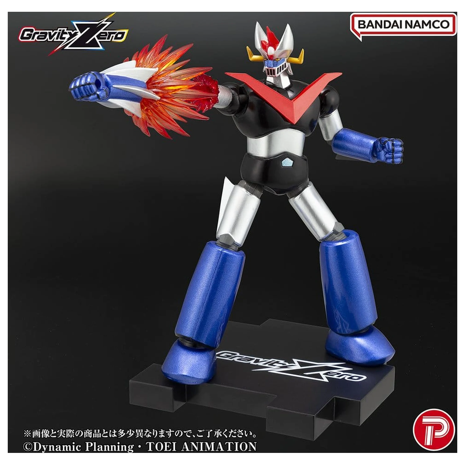 Figurka z PVC Great Mazinger Mazinger Gravity Zero 11 cm zdjęcie produktu