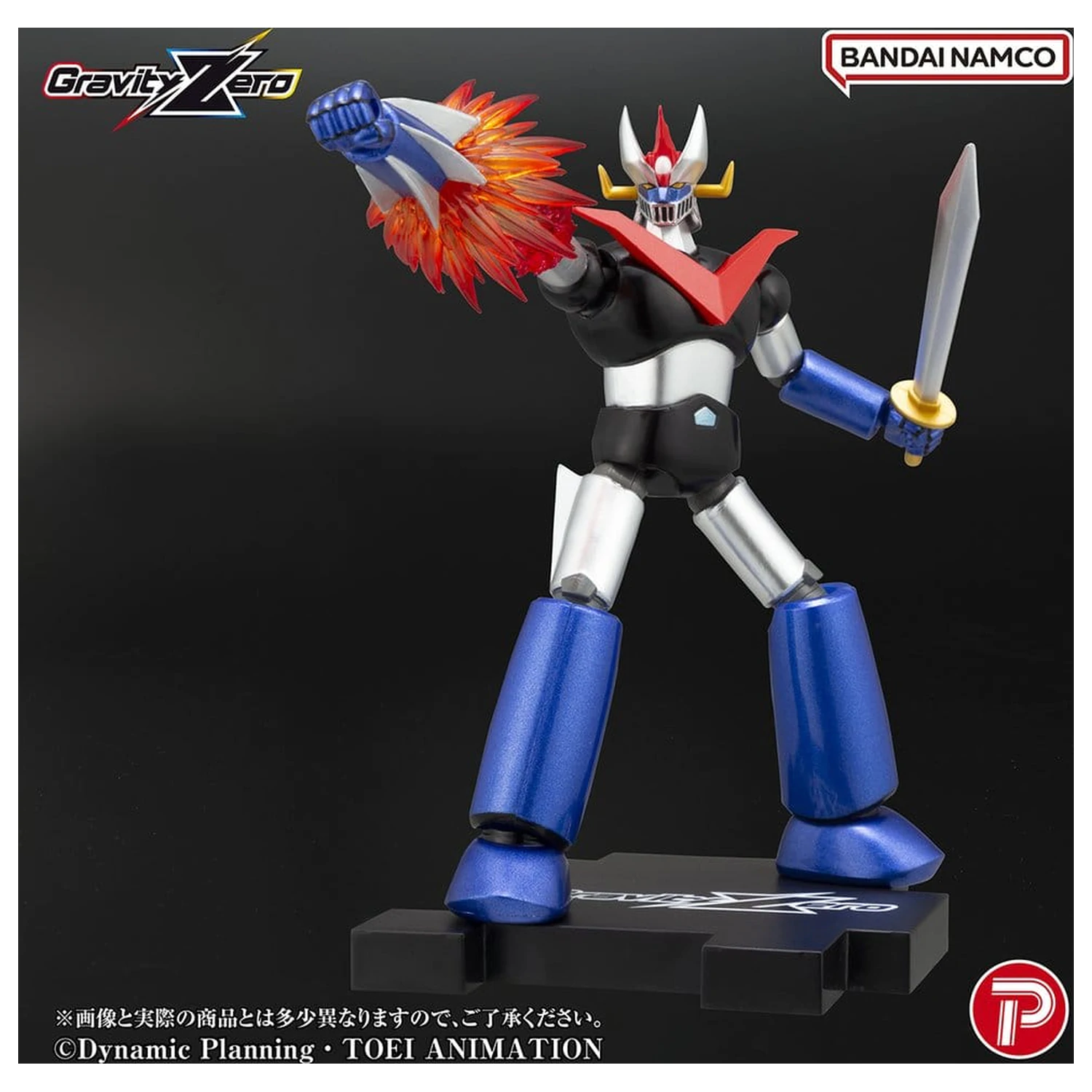 Figurka z PVC Great Mazinger Mazinger Gravity Zero 11 cm zdjęcie produktu