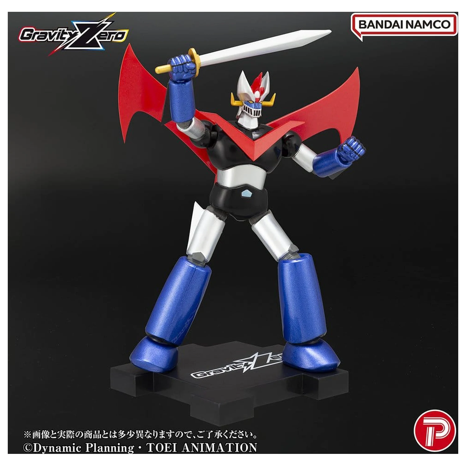 Figurka z PVC Great Mazinger Mazinger Gravity Zero 11 cm zdjęcie produktu