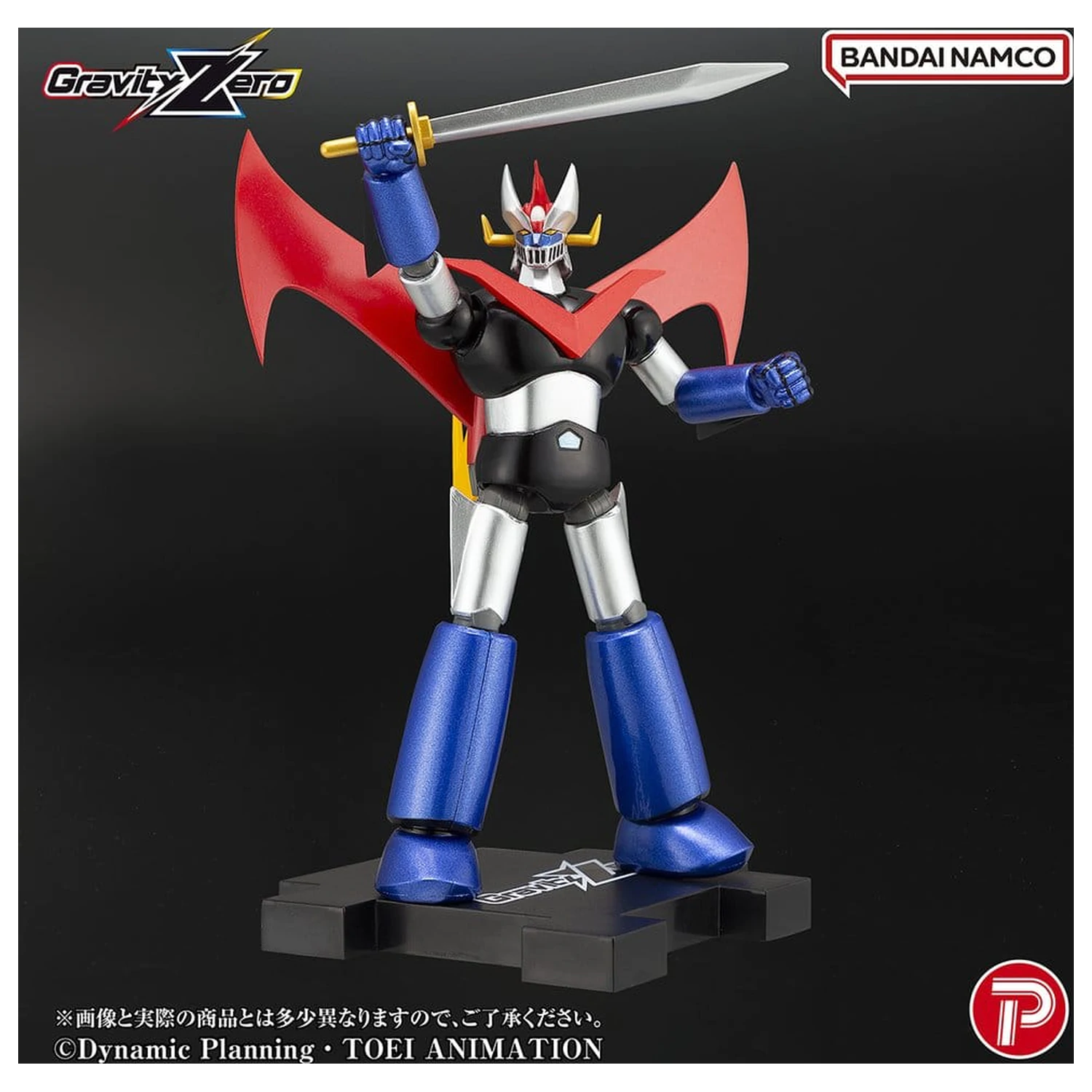 Figurka z PVC Great Mazinger Mazinger Gravity Zero 11 cm zdjęcie produktu