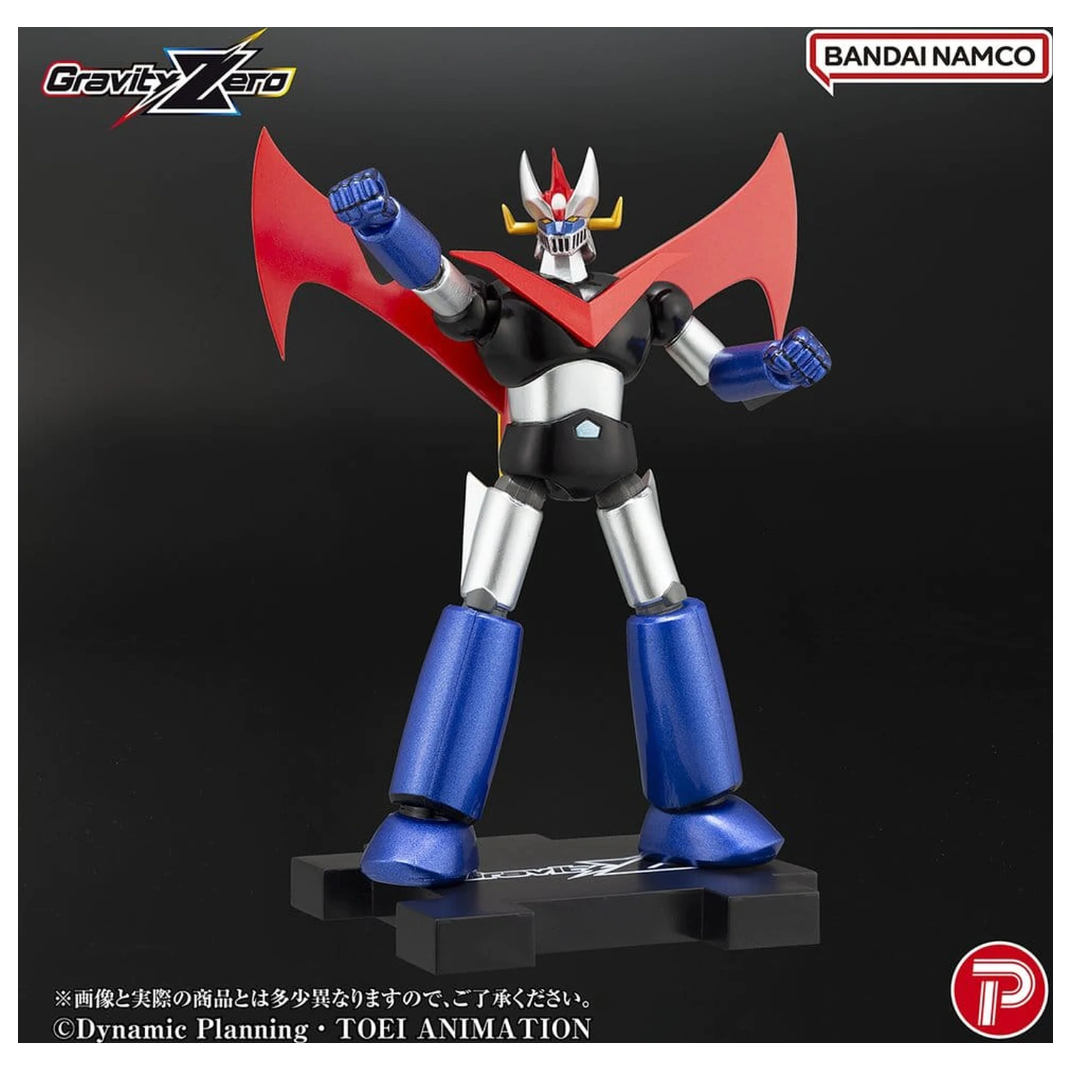 Figurka z PVC Great Mazinger Mazinger Gravity Zero 11 cm zdjęcie produktu