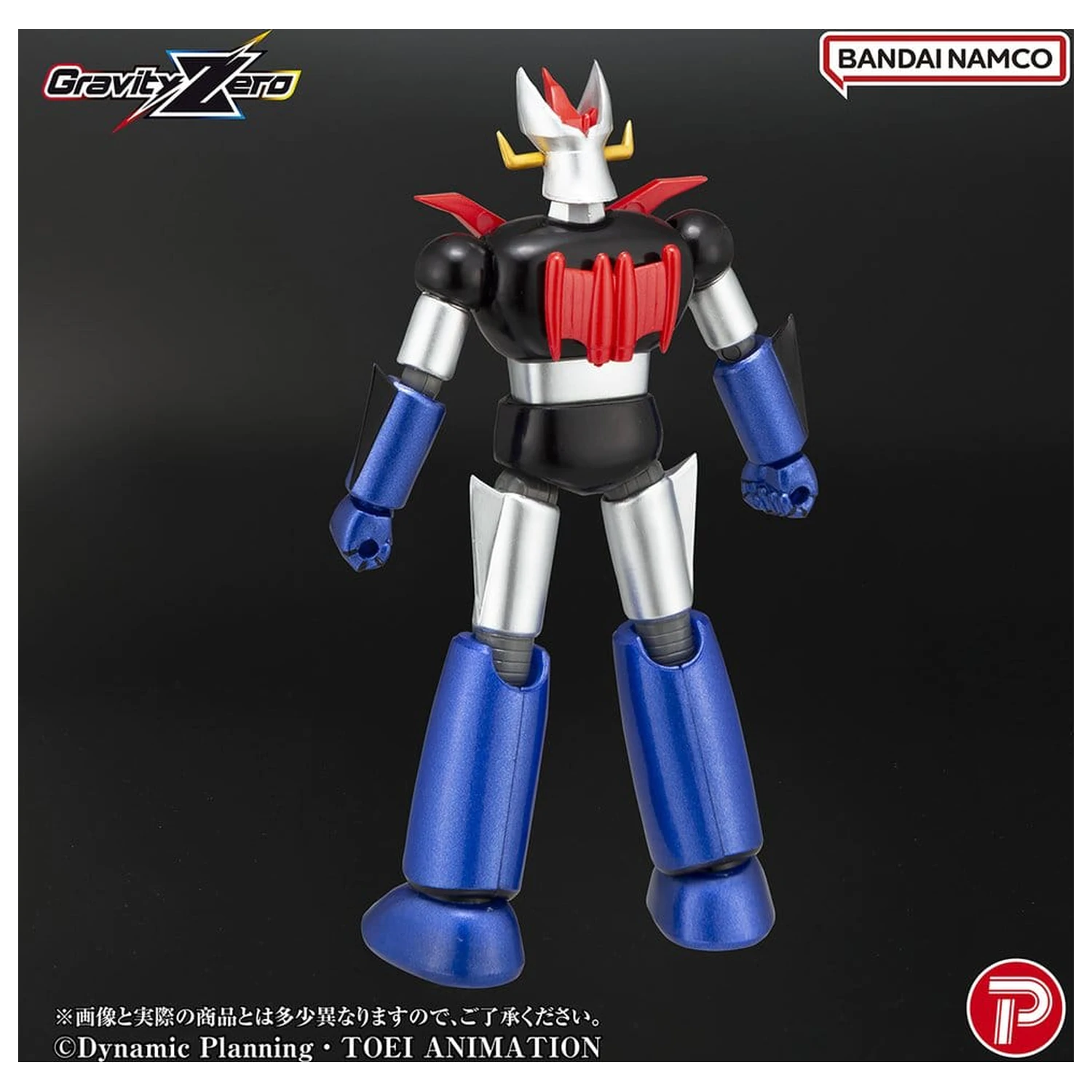 Figurka z PVC Great Mazinger Mazinger Gravity Zero 11 cm zdjęcie produktu