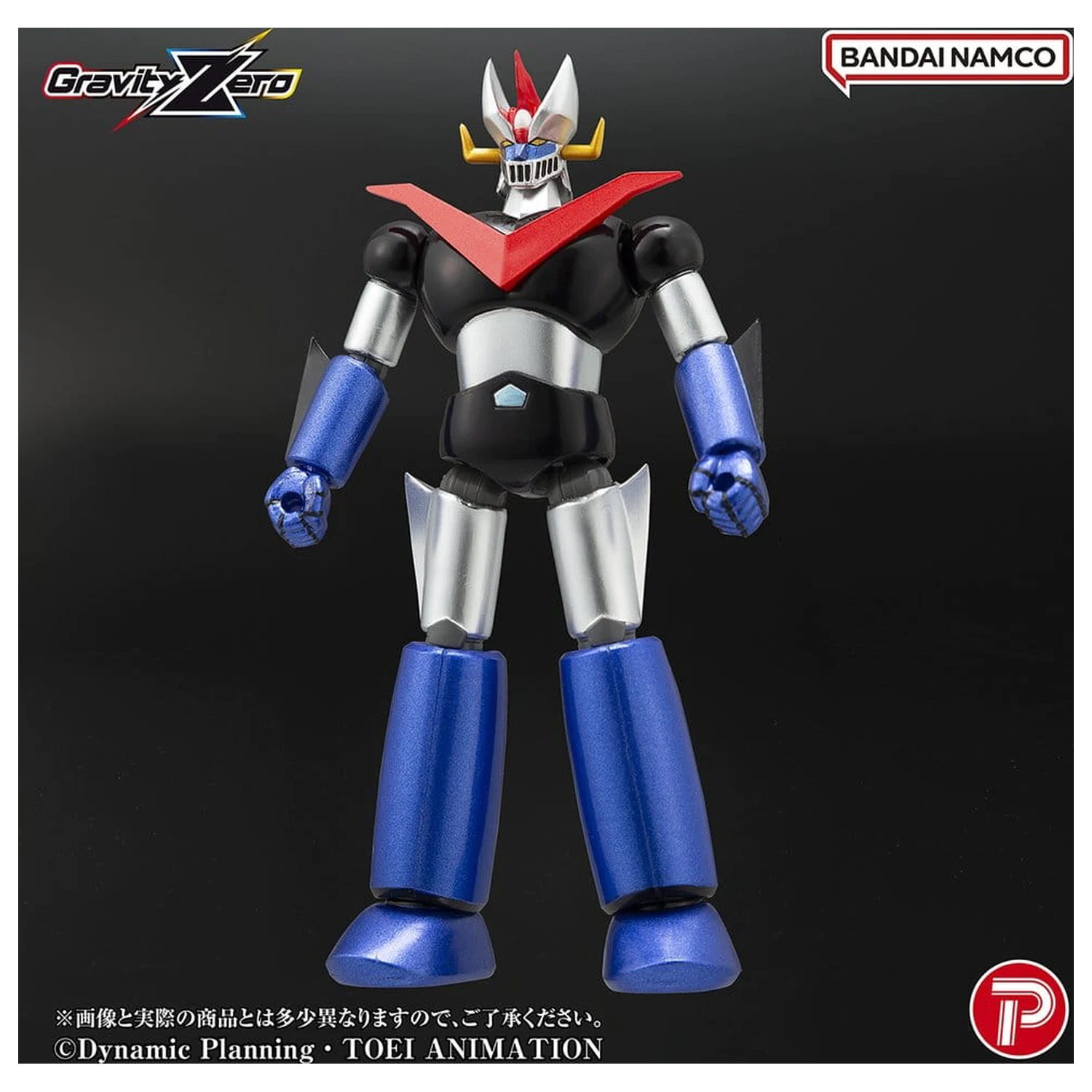 Figurka z PVC Great Mazinger Mazinger Gravity Zero 11 cm zdjęcie produktu