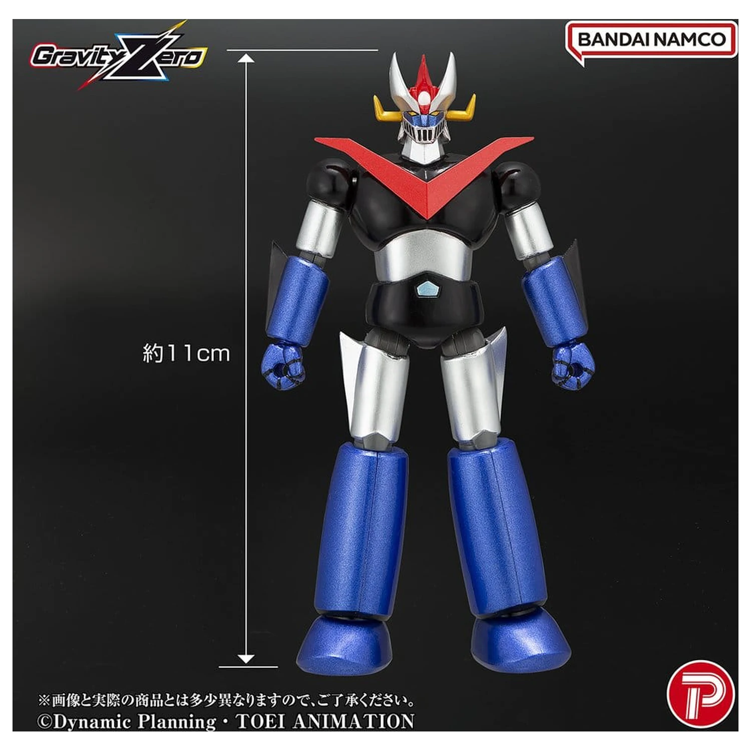 Figurka z PVC Great Mazinger Mazinger Gravity Zero 11 cm zdjęcie produktu