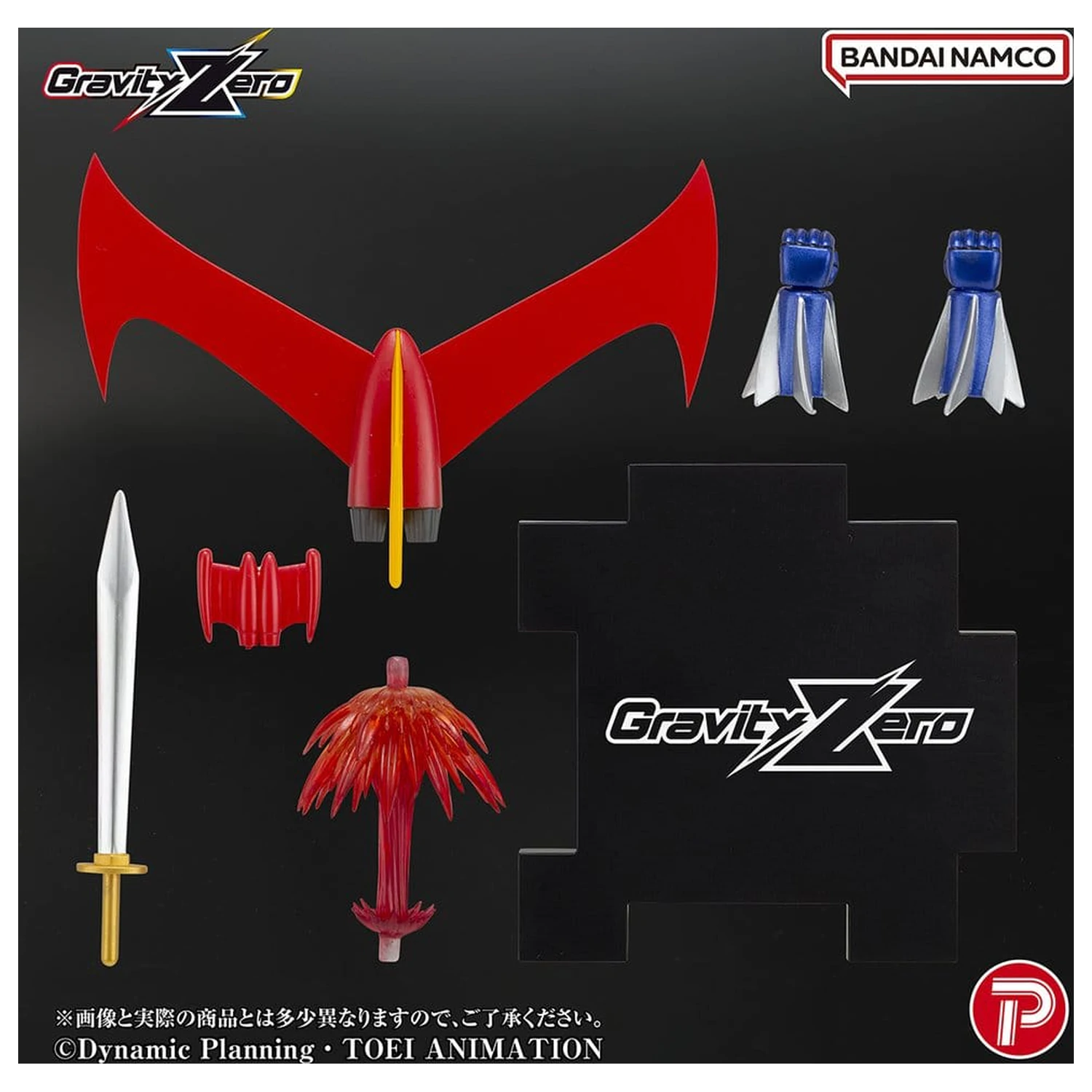Figurka z PVC Great Mazinger Mazinger Gravity Zero 11 cm zdjęcie produktu