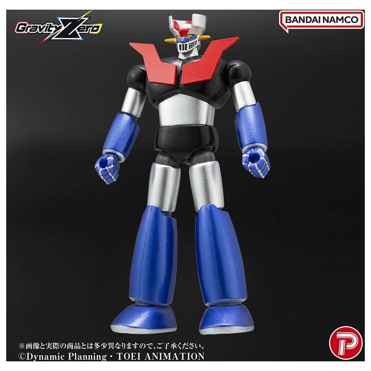 Figurka PVC Mazinger Gravity Zero Mazinger Z 11 cm zdjęcie produktu