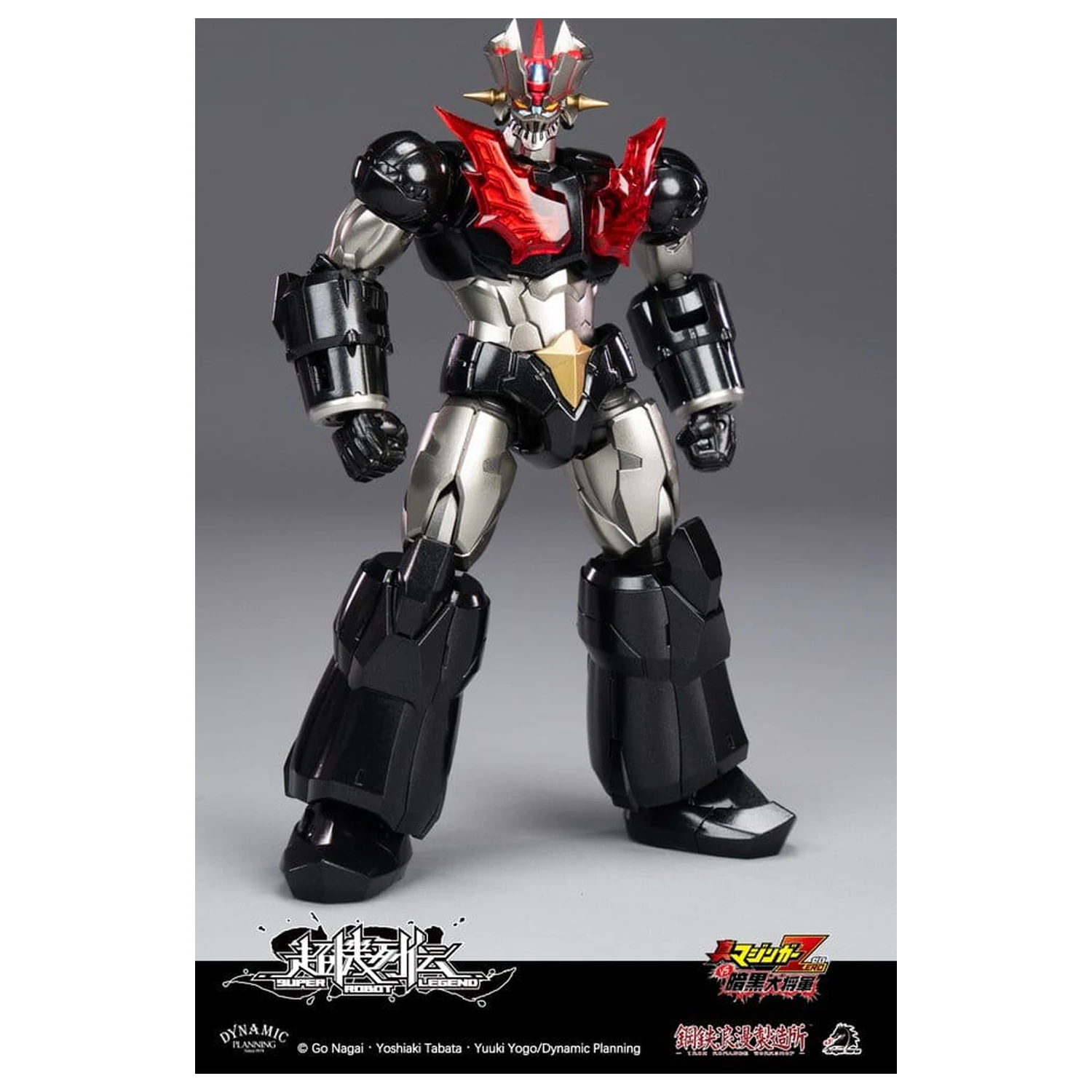 Mazinger Super Robot Legend Series Figurka Akcji Mazinger Zero 12 cm zdjęcie produktu