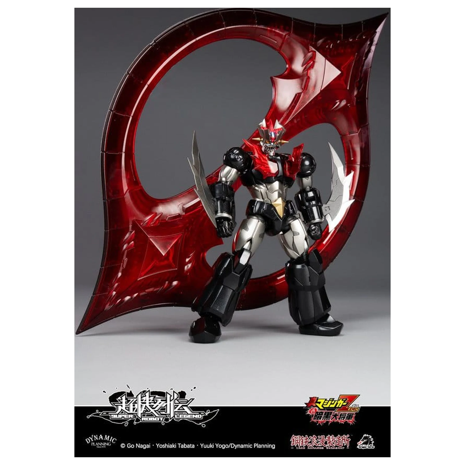 Mazinger Super Robot Legend Series Figurka Akcji Mazinger Zero 12 cm zdjęcie produktu