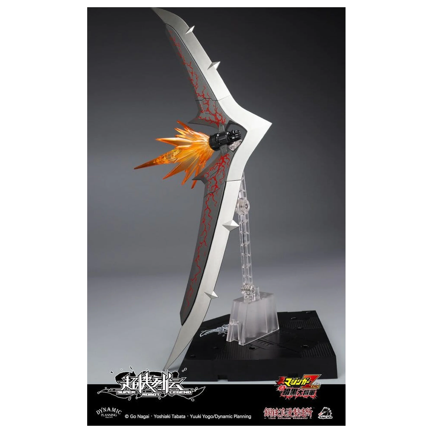 Mazinger Super Robot Legend Series Figurka Akcji Mazinger Zero 12 cm zdjęcie produktu