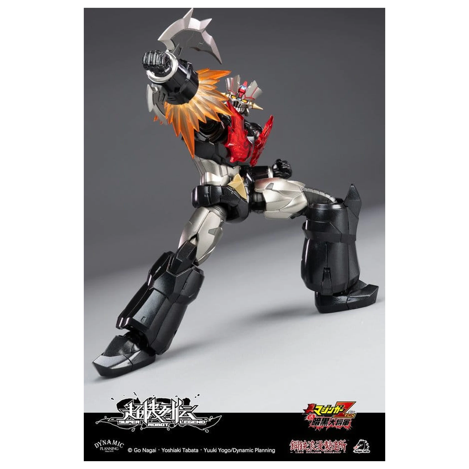 Mazinger Super Robot Legend Series Figurka Akcji Mazinger Zero 12 cm zdjęcie produktu