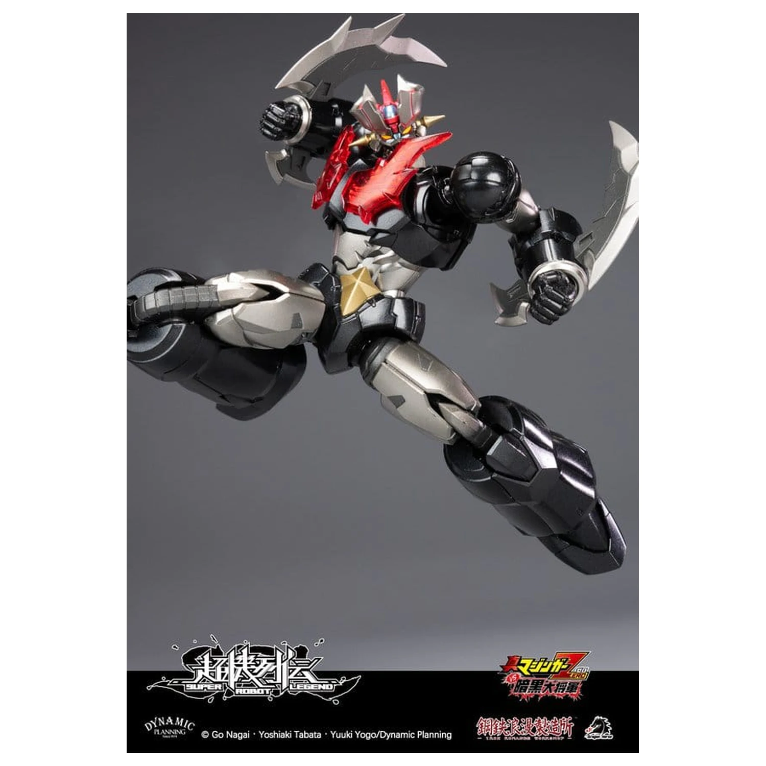 Mazinger Super Robot Legend Series Figurka Akcji Mazinger Zero 12 cm zdjęcie produktu