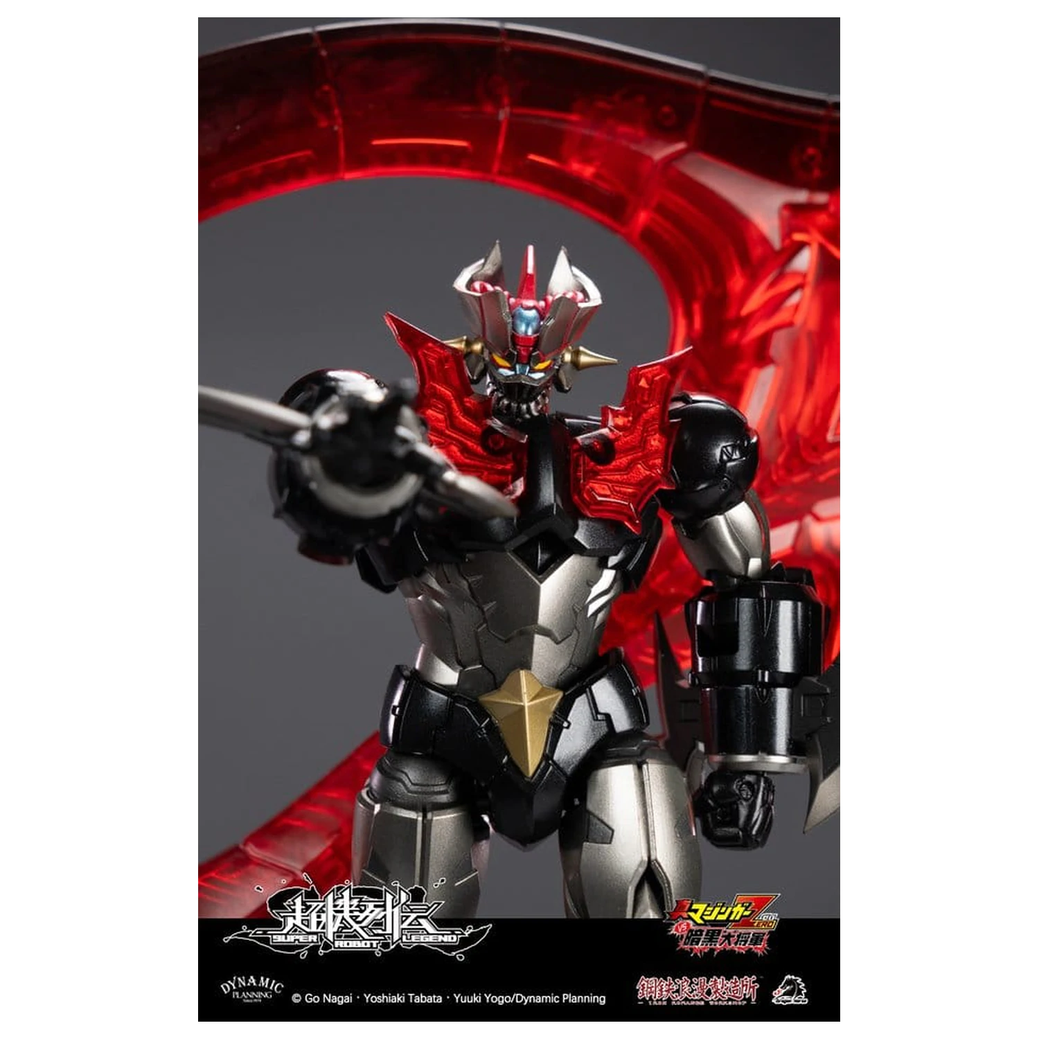 Mazinger Super Robot Legend Series Figurka Akcji Mazinger Zero 12 cm zdjęcie produktu