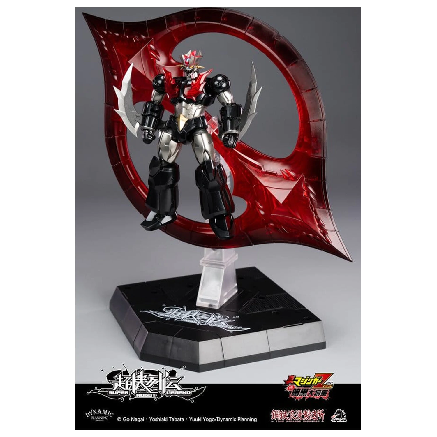 Mazinger Super Robot Legend Series Figurka Akcji Mazinger Zero 12 cm zdjęcie produktu