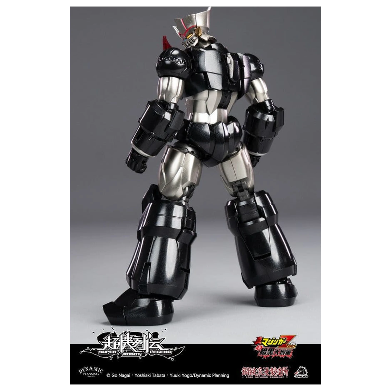 Mazinger Super Robot Legend Series Figurka Akcji Mazinger Zero 12 cm zdjęcie produktu