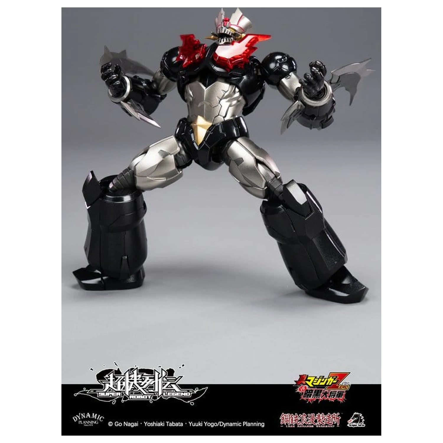 Mazinger Super Robot Legend Series Figurka Akcji Mazinger Zero 12 cm zdjęcie produktu